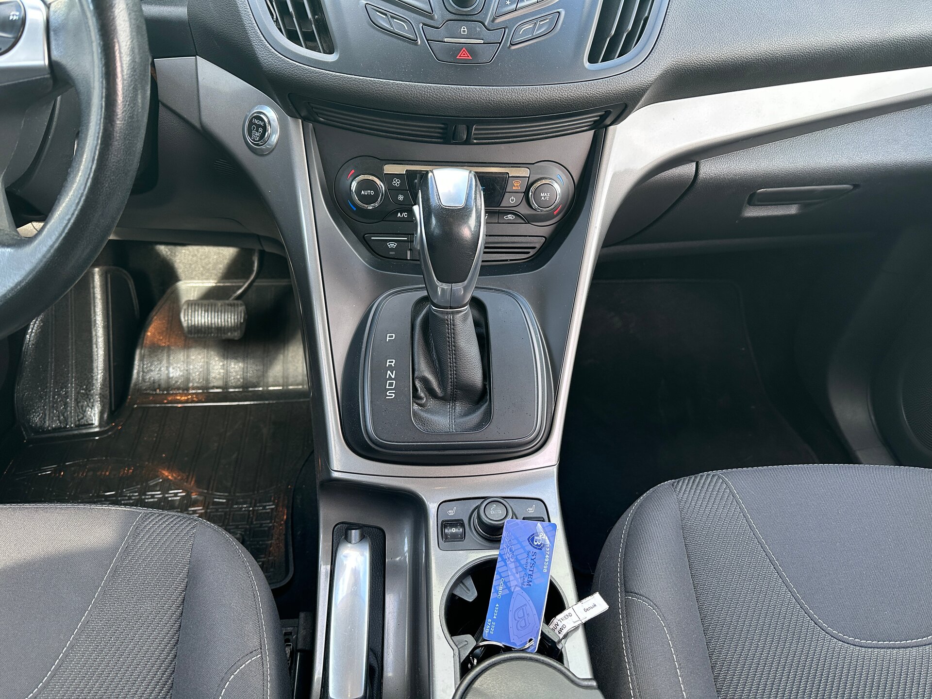 Ford Kuga, II 2015