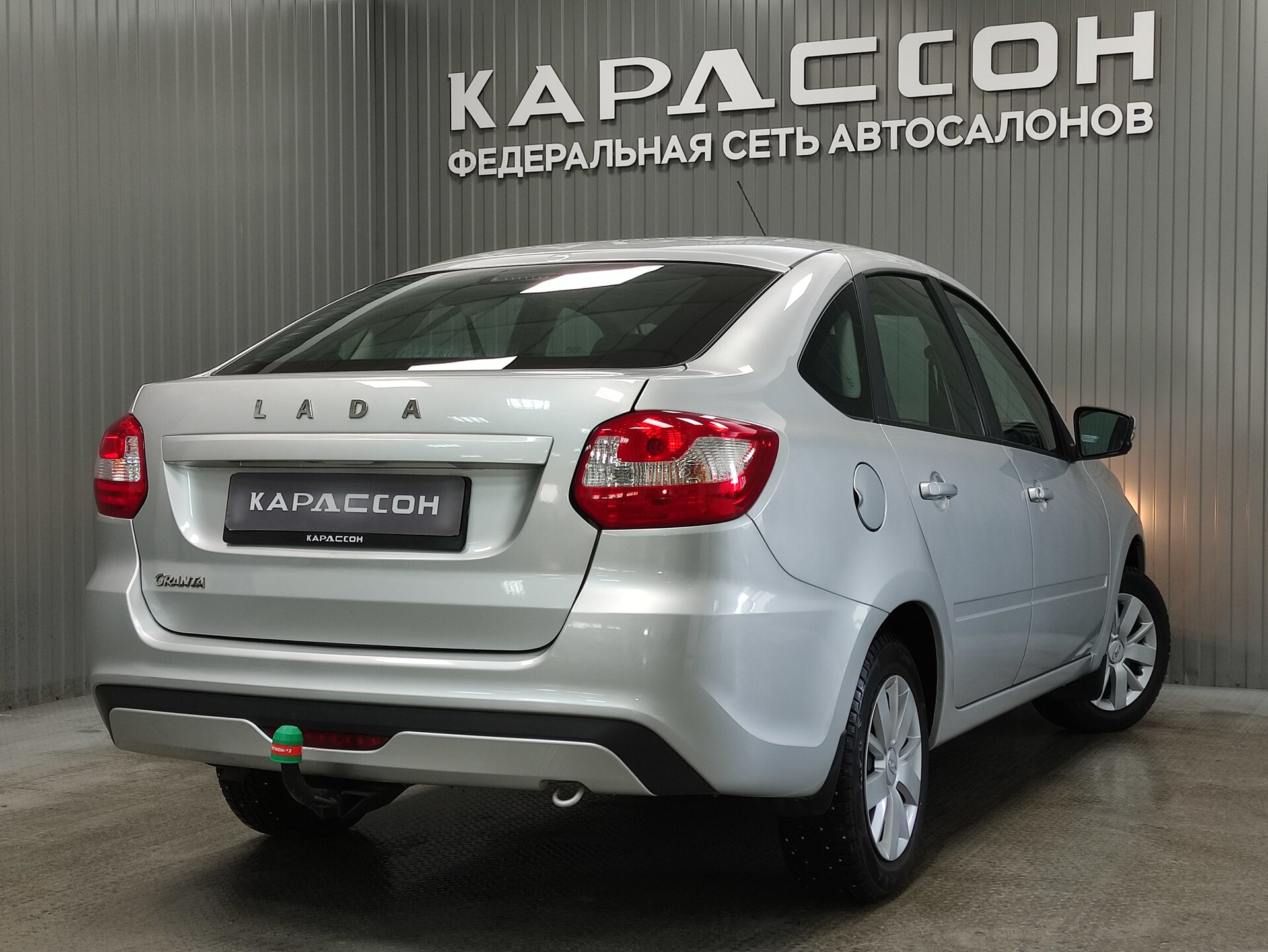 Lada (ВАЗ) Granta, I Рестайлинг 2023