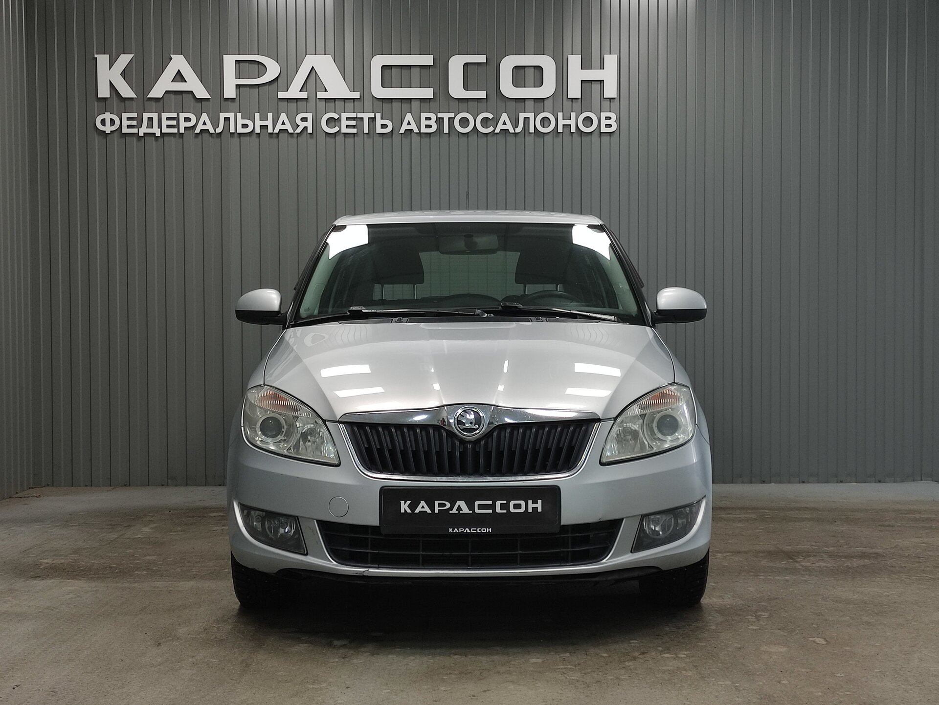 Skoda Fabia, II Рестайлинг 2013