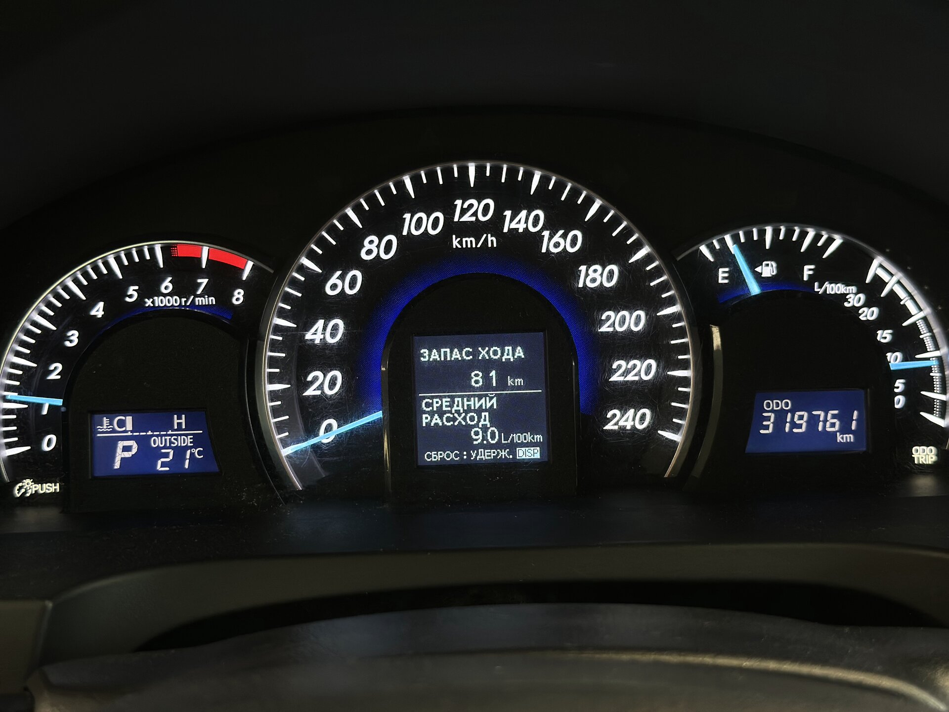 Toyota Camry, VII (XV50) 2013 Toyota Camry, VII (XV50) 2013