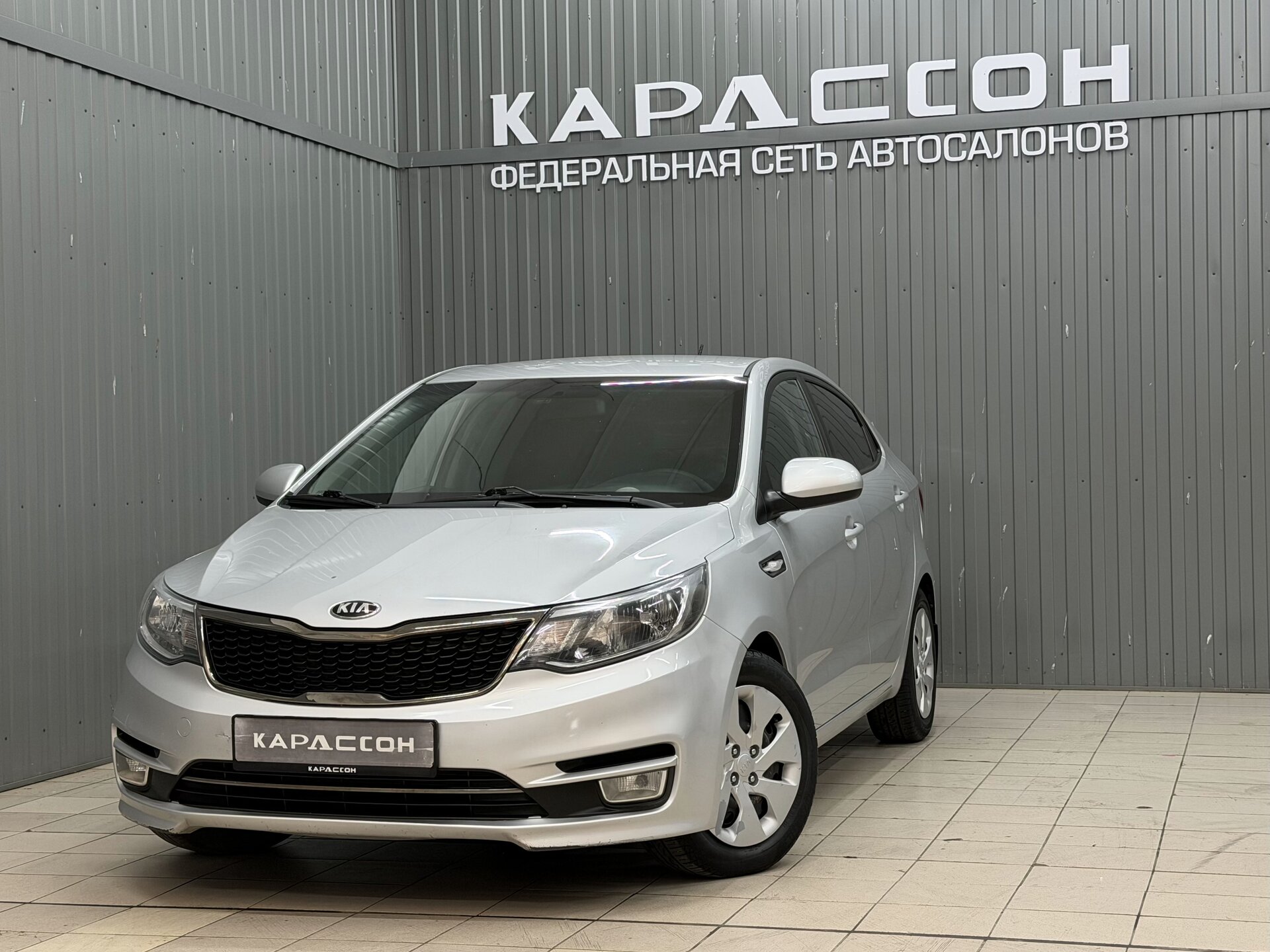 Kia Rio, III Рестайлинг 2016 Kia Rio, III Рестайлинг 2016