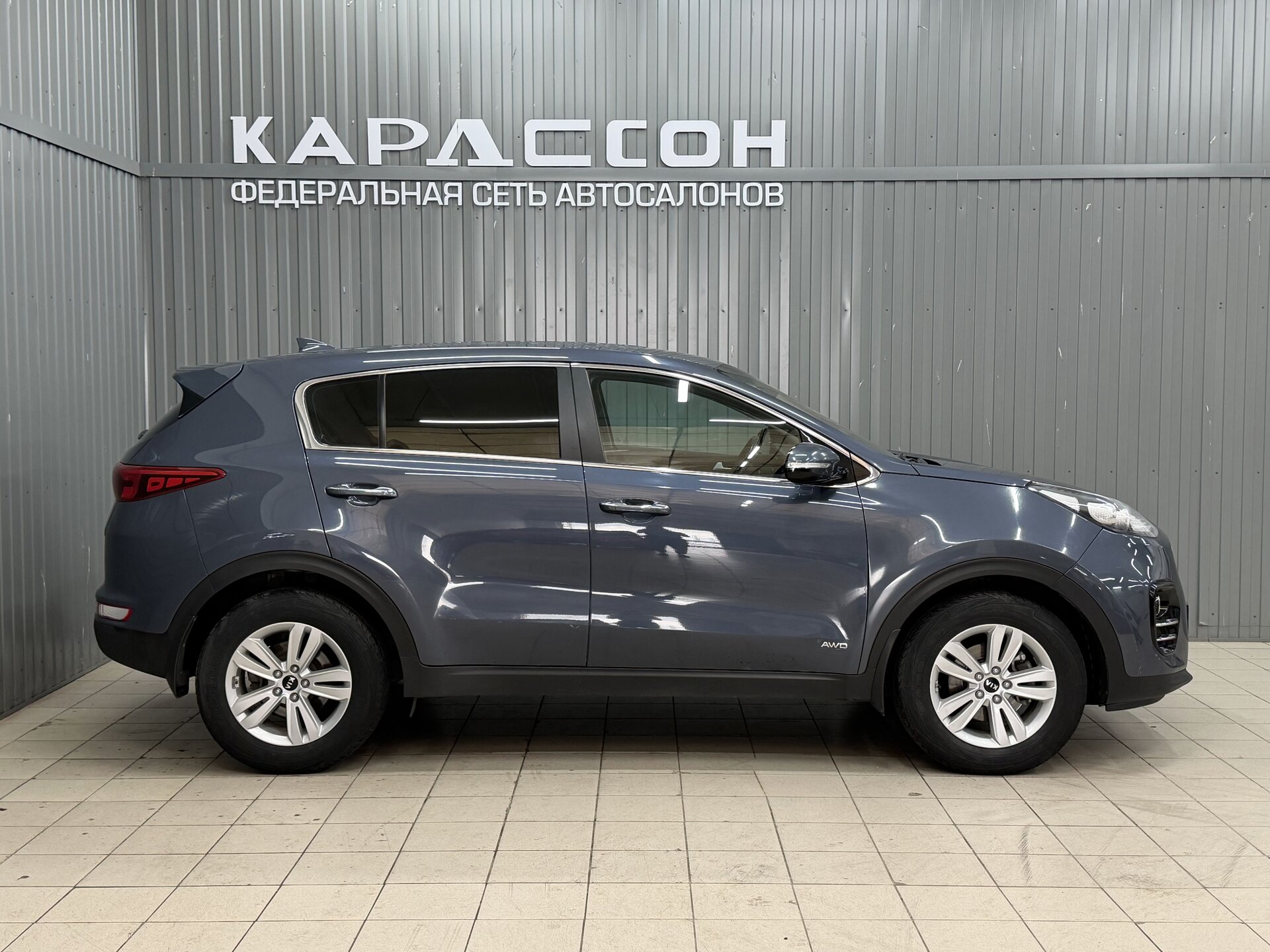 Kia Sportage, IV 2017