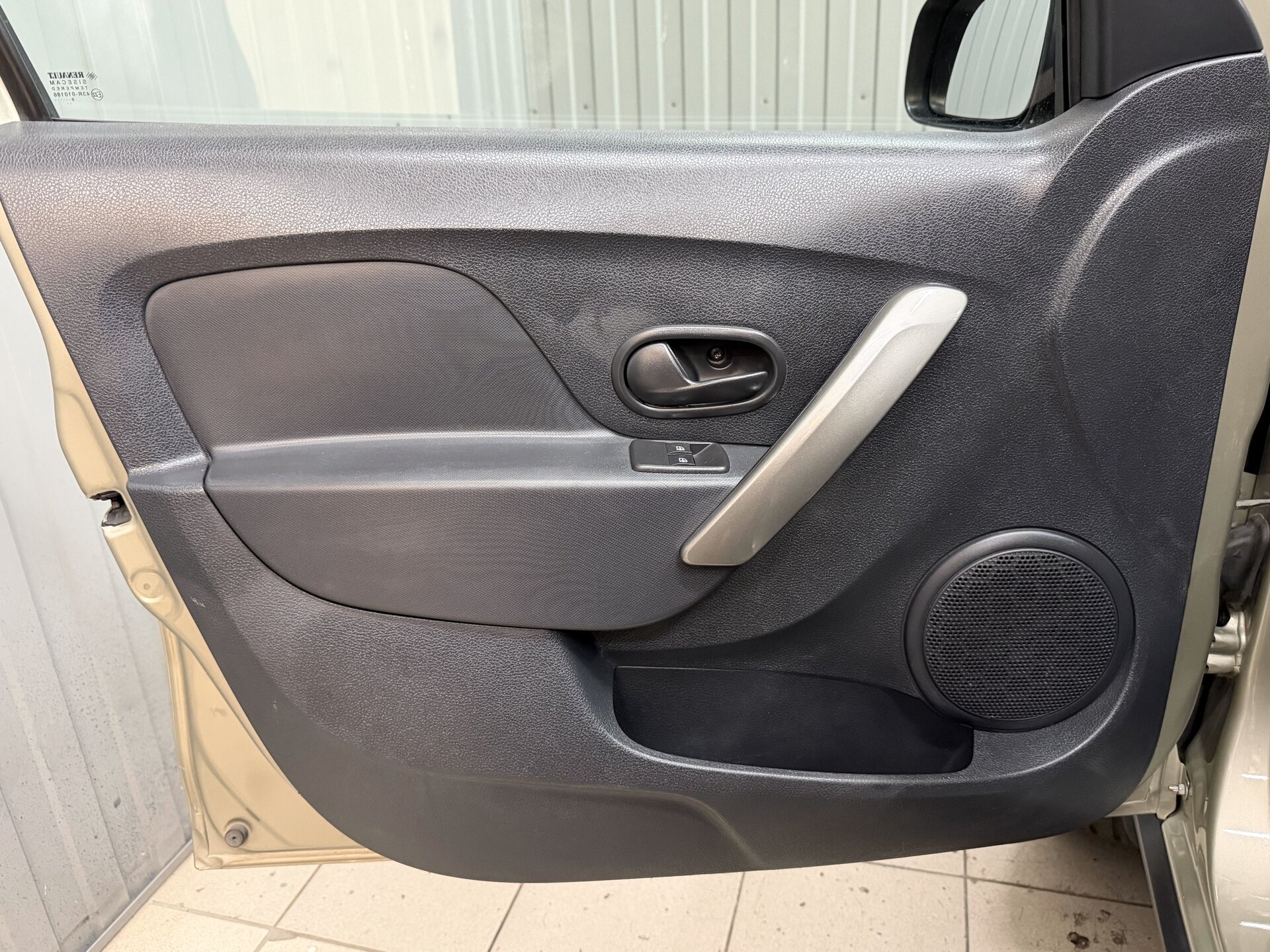 Renault Sandero, II Рестайлинг 2019
