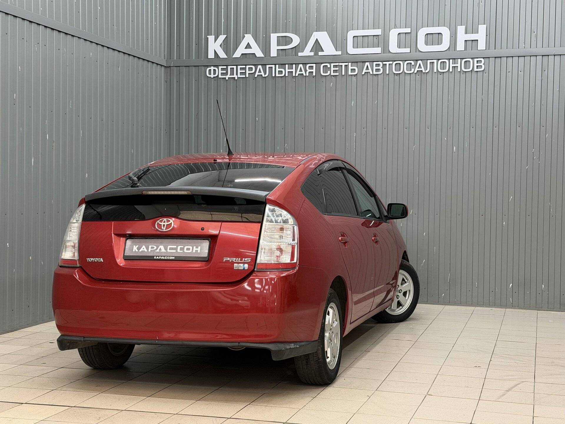Toyota Prius, II Рестайлинг (XW20) 2008 Toyota Prius, II Рестайлинг (XW20) 2008