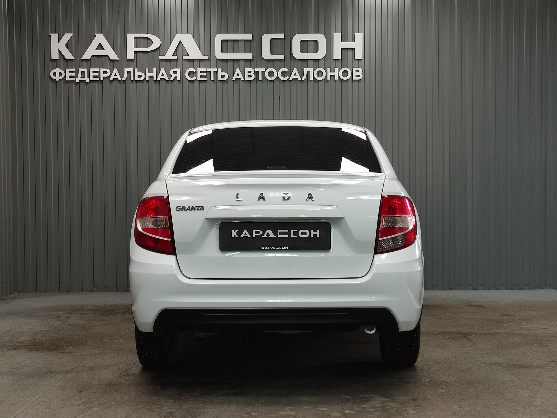 Lada (ВАЗ) Granta, I Рестайлинг 2022