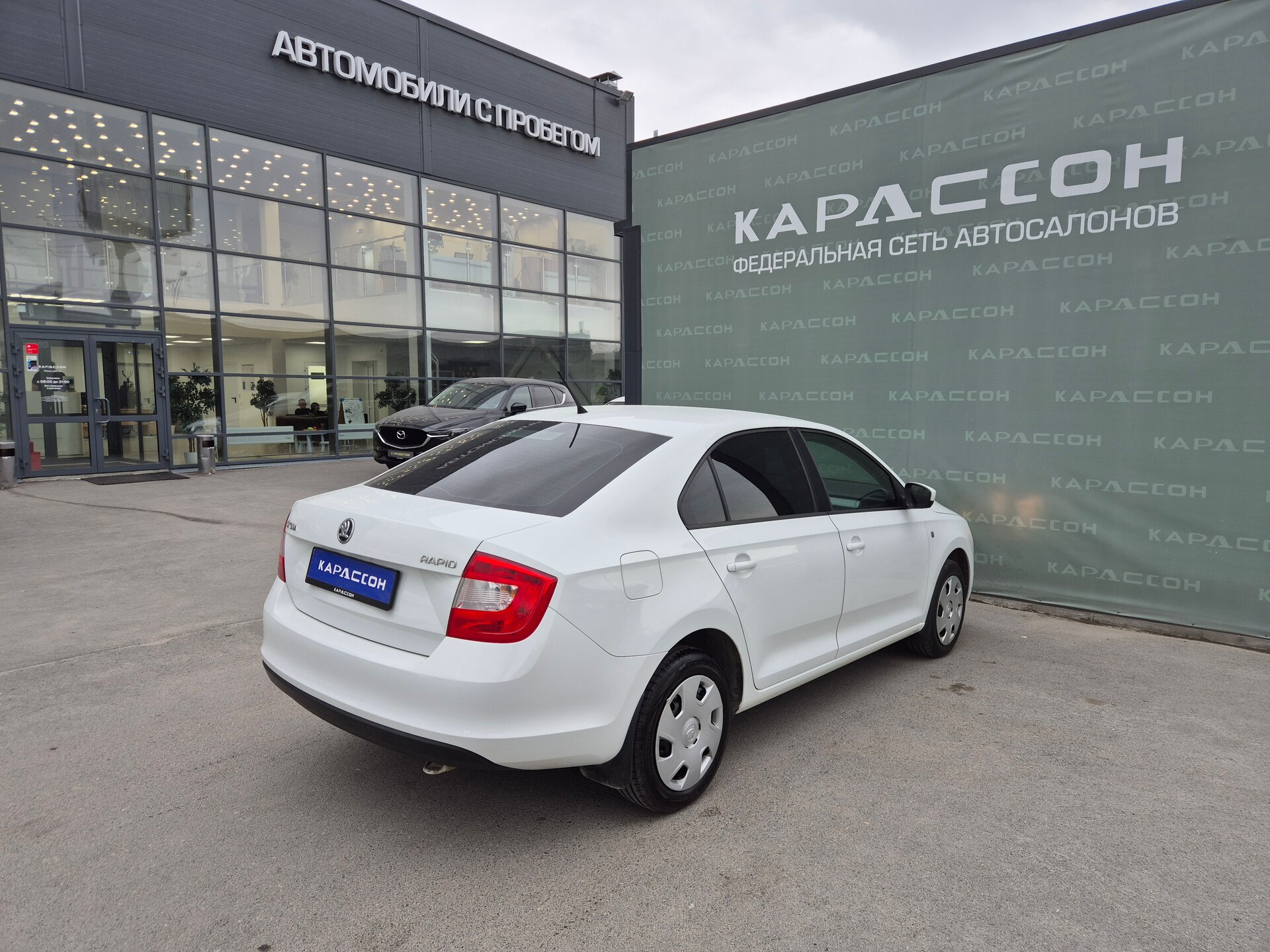 Skoda Rapid, I 2014