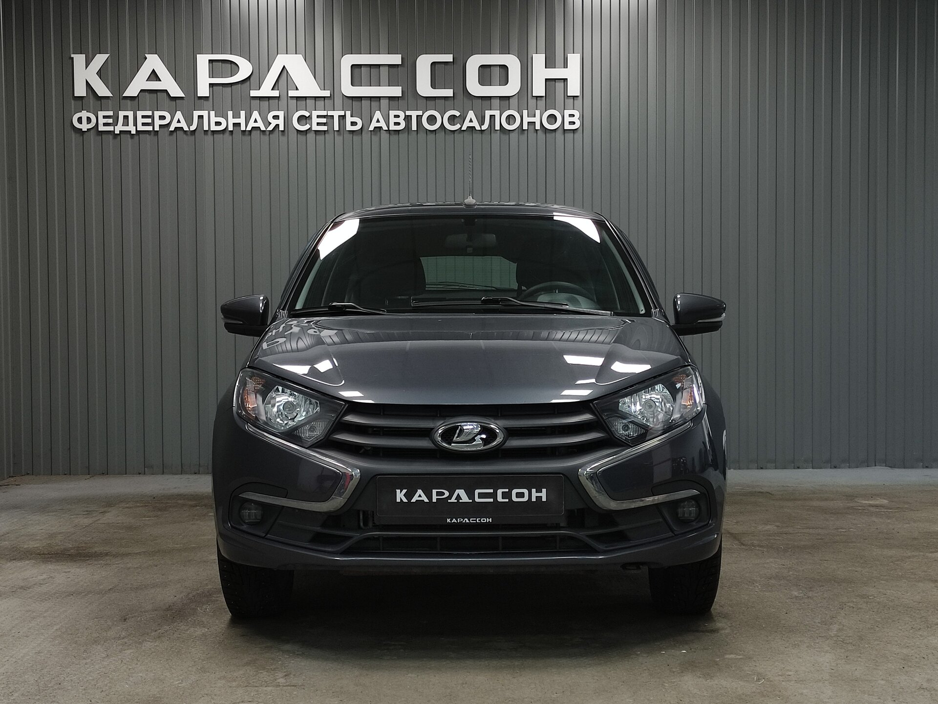 Lada (ВАЗ) Granta, I Рестайлинг 2020