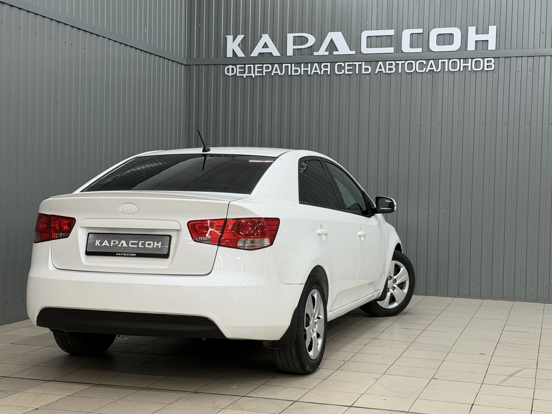 Kia Cerato, II 2010