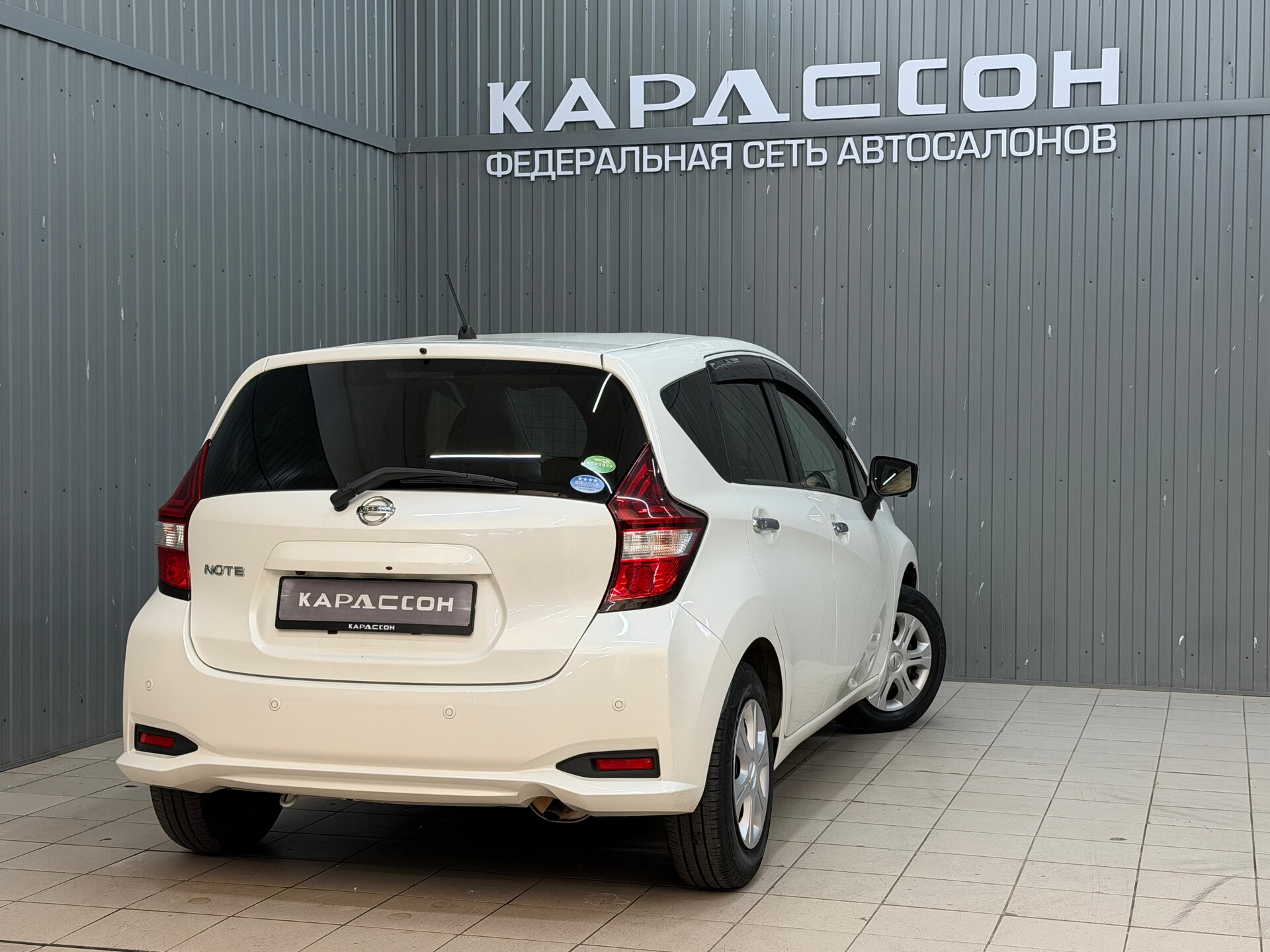 Nissan Note, III 2020