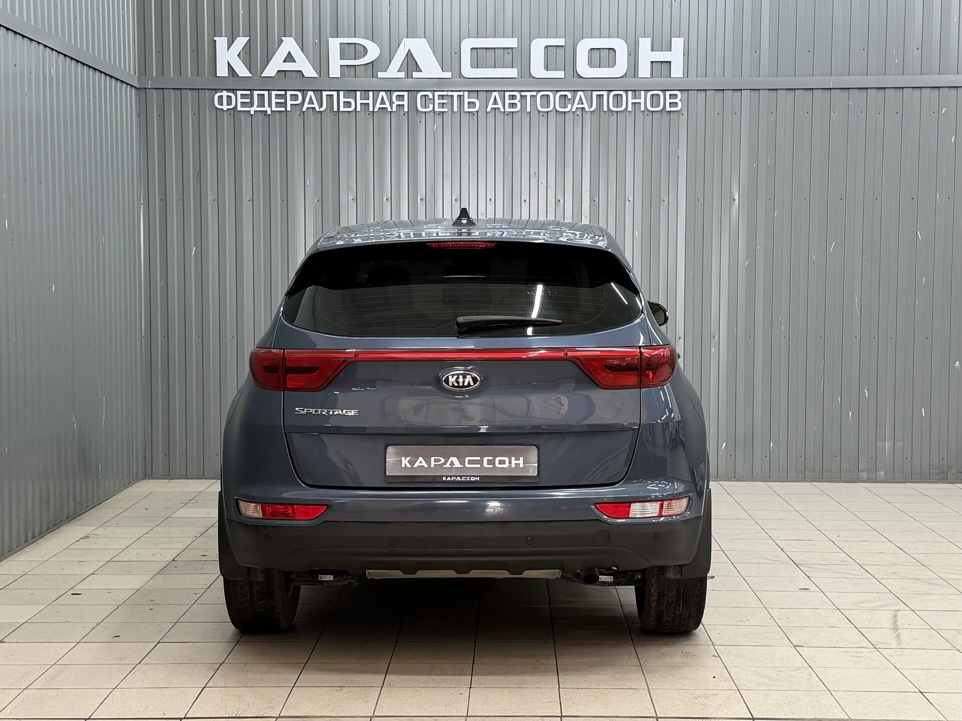 Kia Sportage, IV 2017