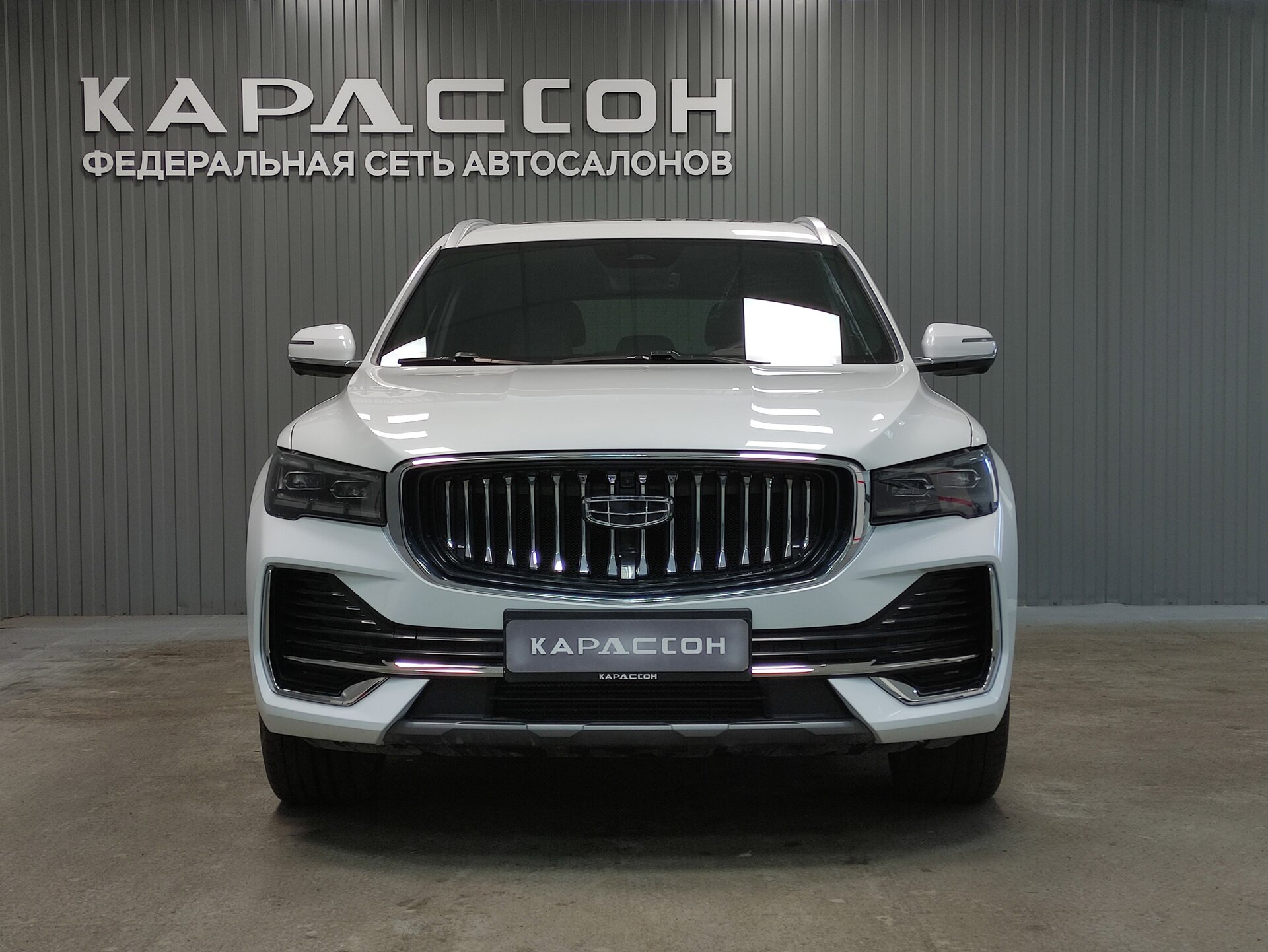 Geely Monjaro, I 2023