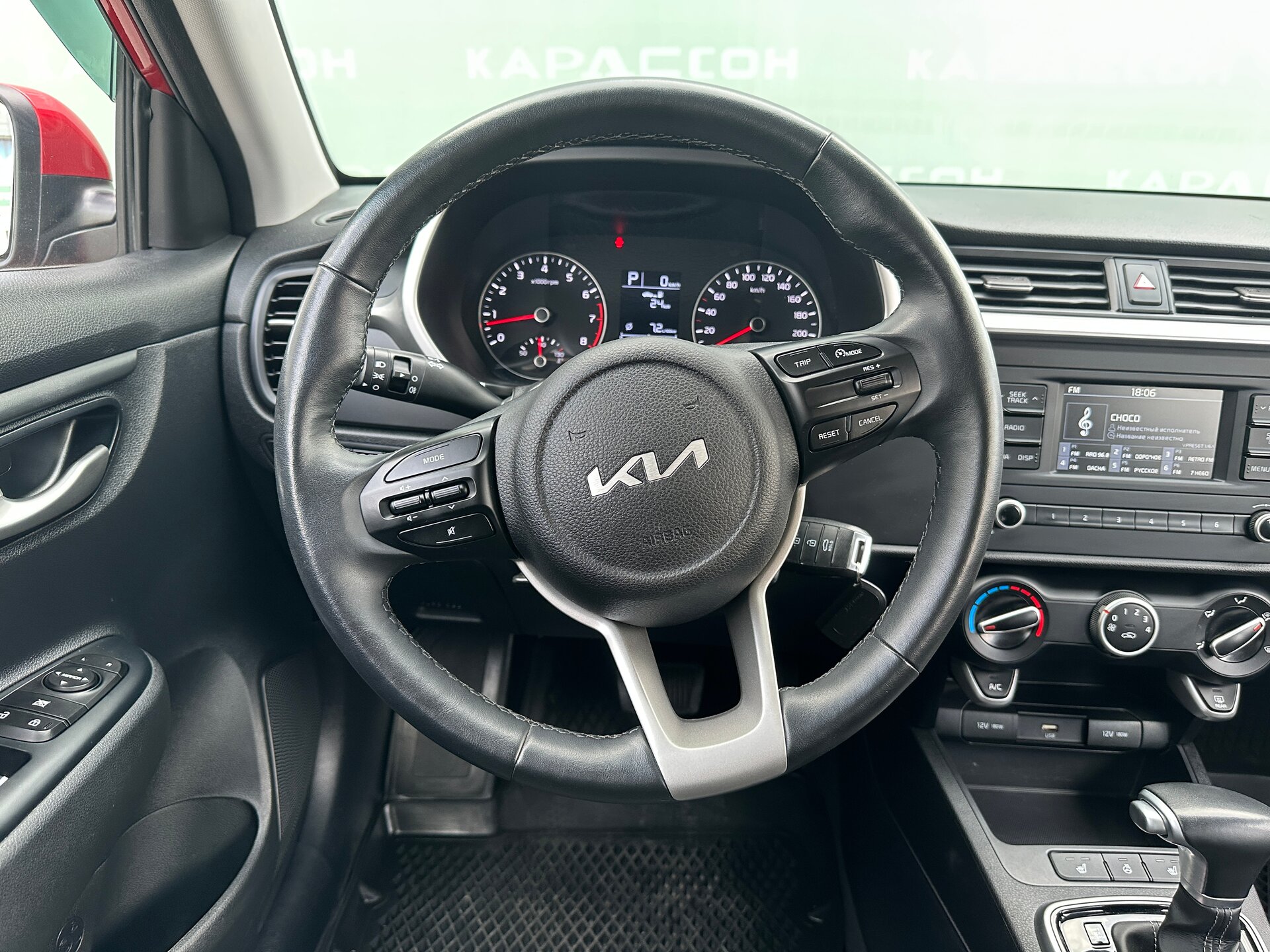 Kia Rio, IV Рестайлинг 2021 Kia Rio, IV Рестайлинг 2021