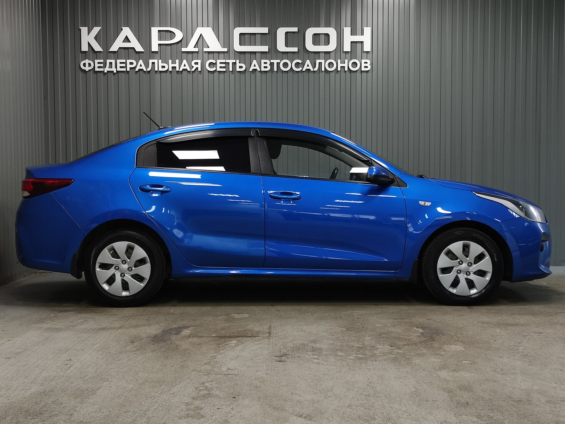 Kia Rio, IV 2018