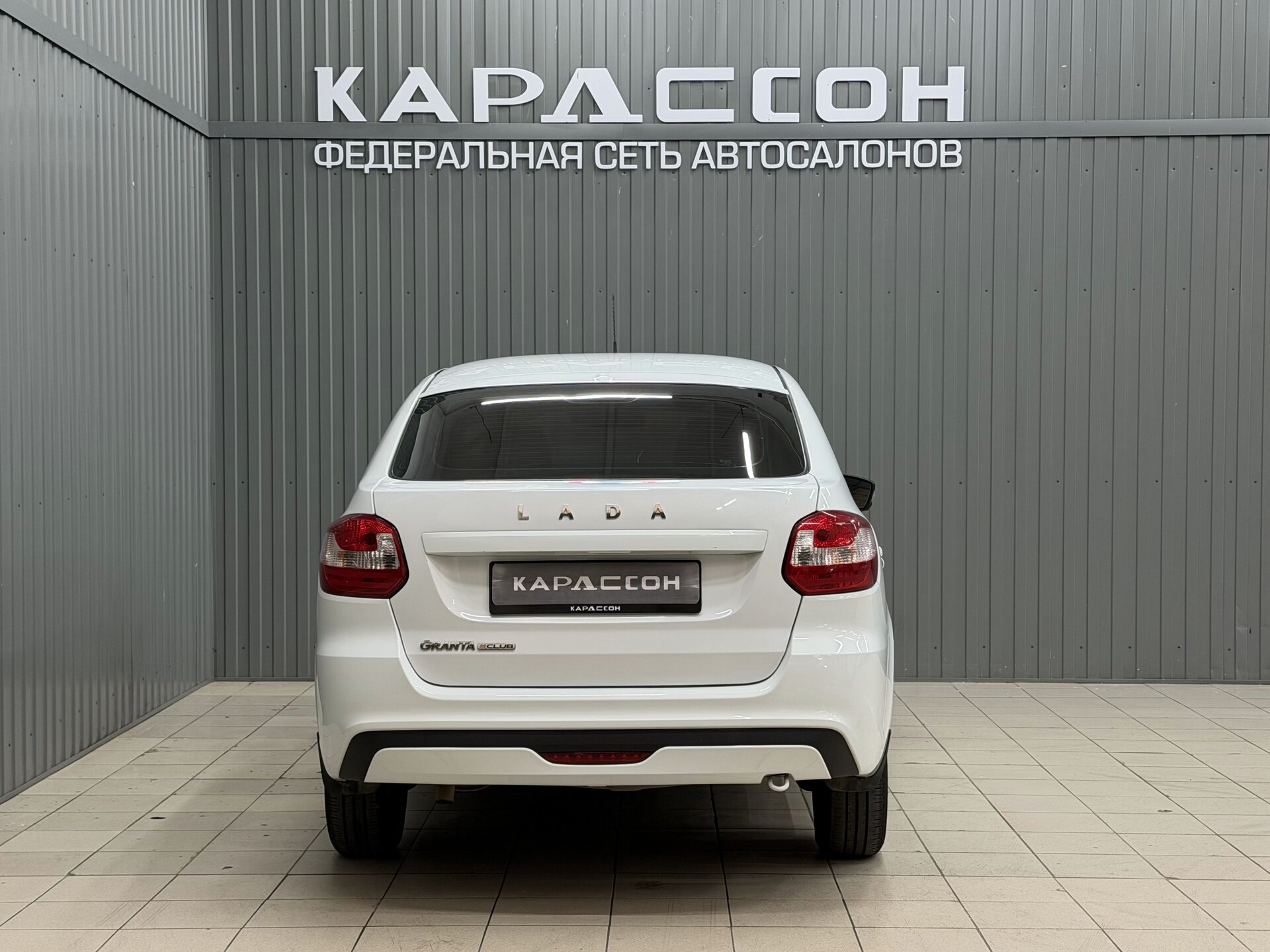 Lada (ВАЗ) Granta, I Рестайлинг 2023