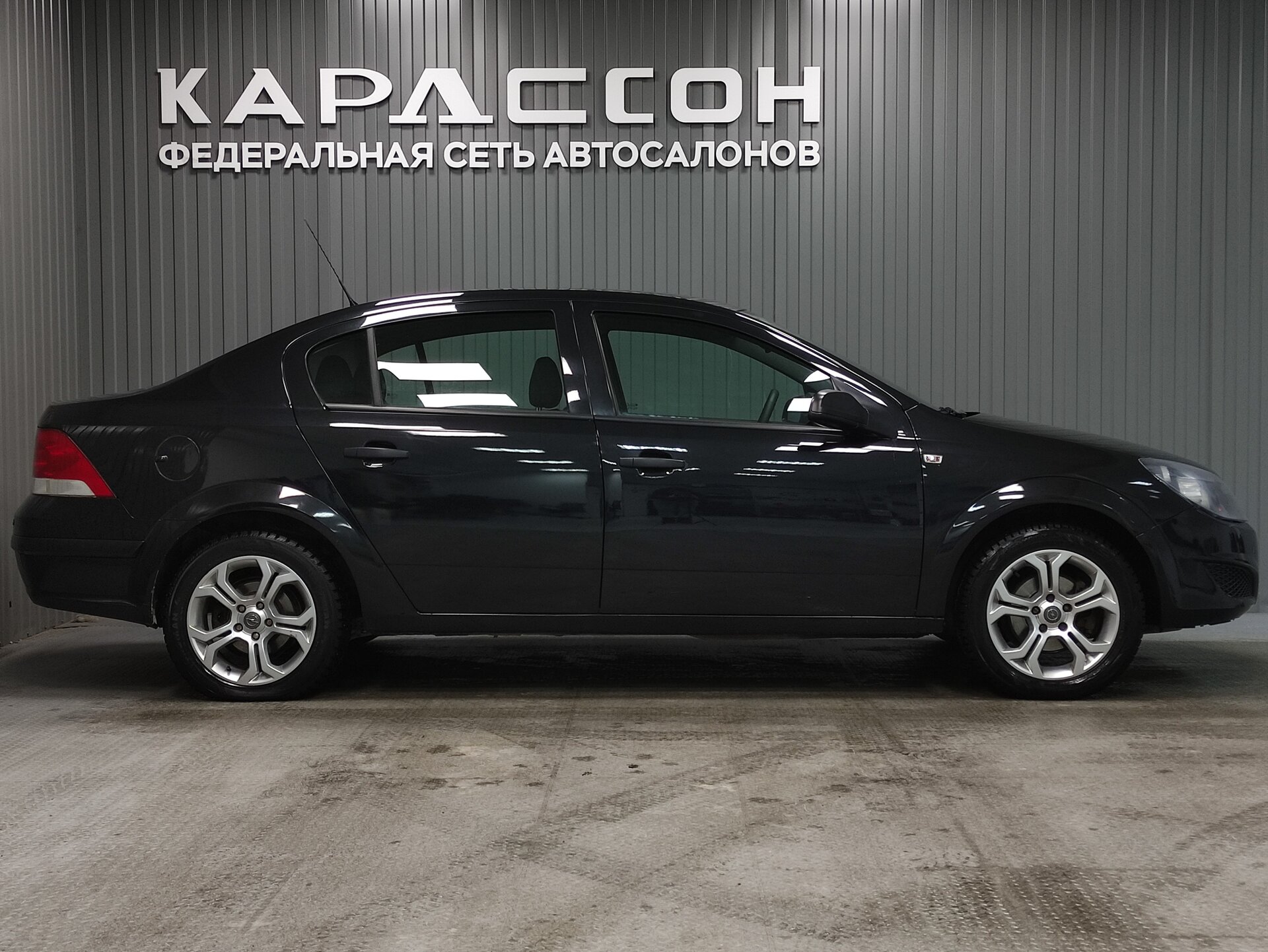 Opel Astra, H Рестайлинг 2013