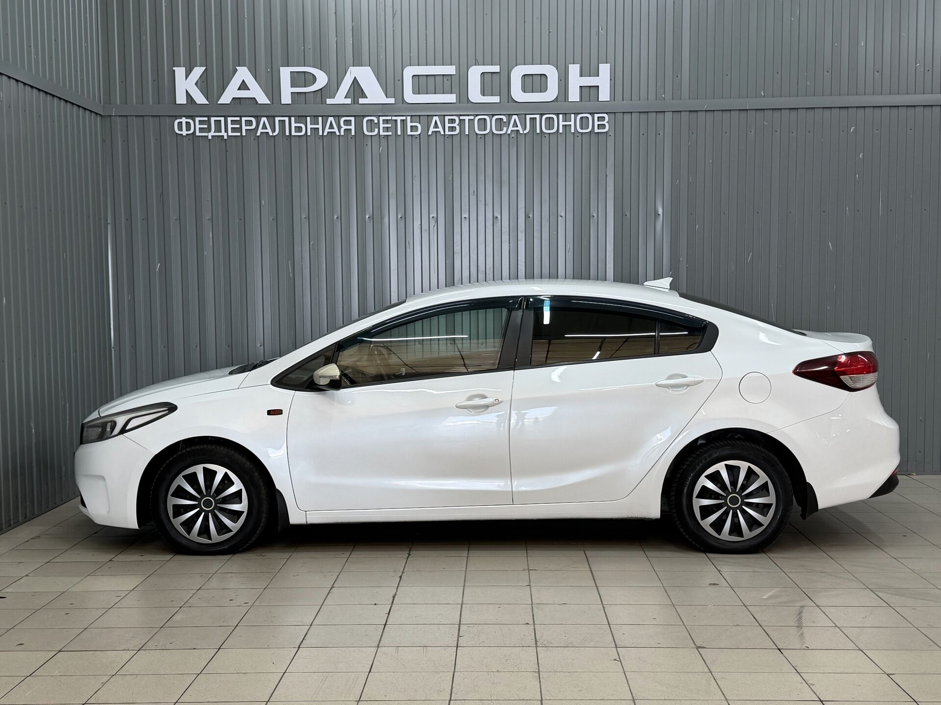 Kia Cerato, III Рестайлинг (Classic) 2017