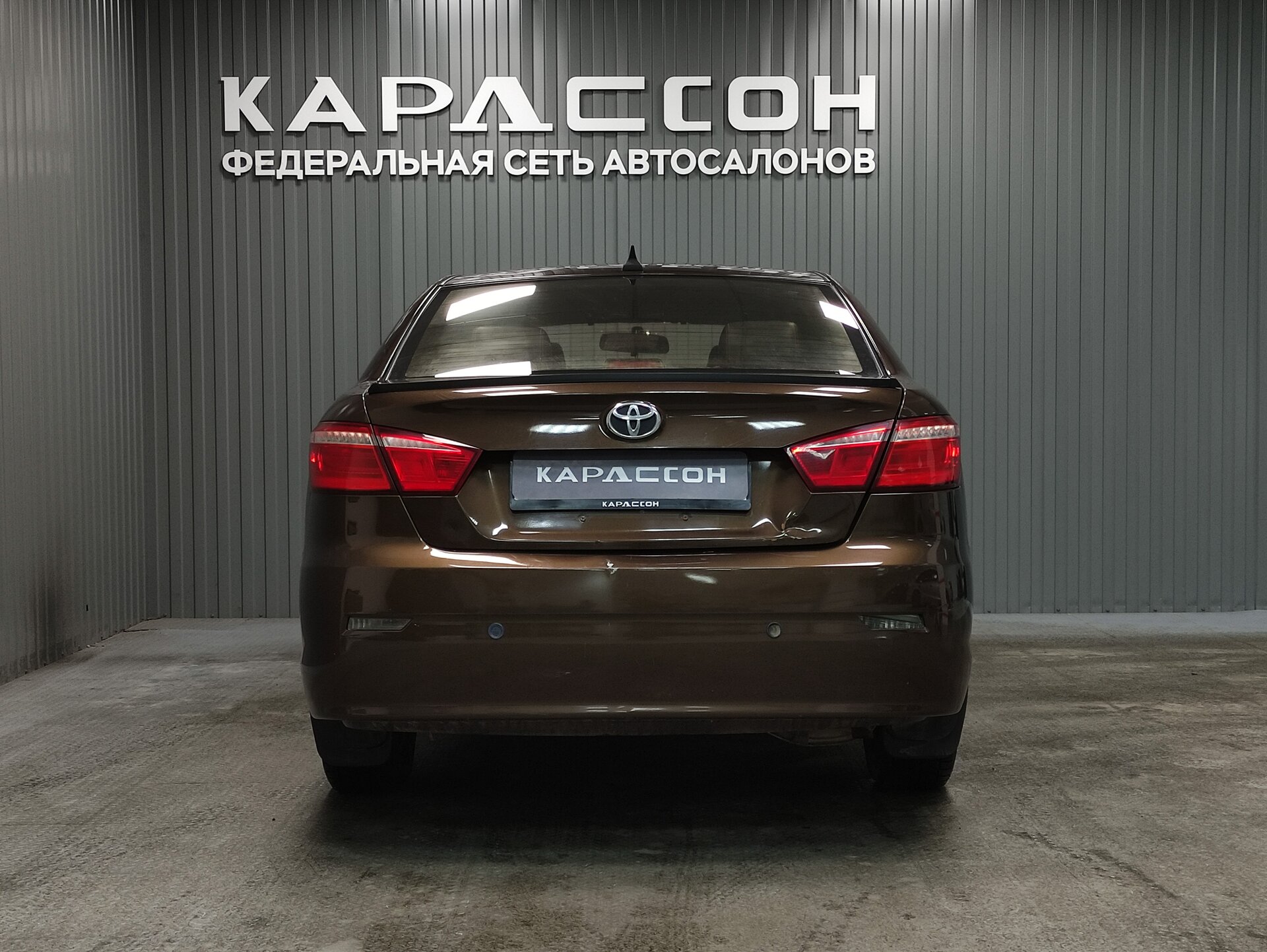 Lifan Solano, II 2017