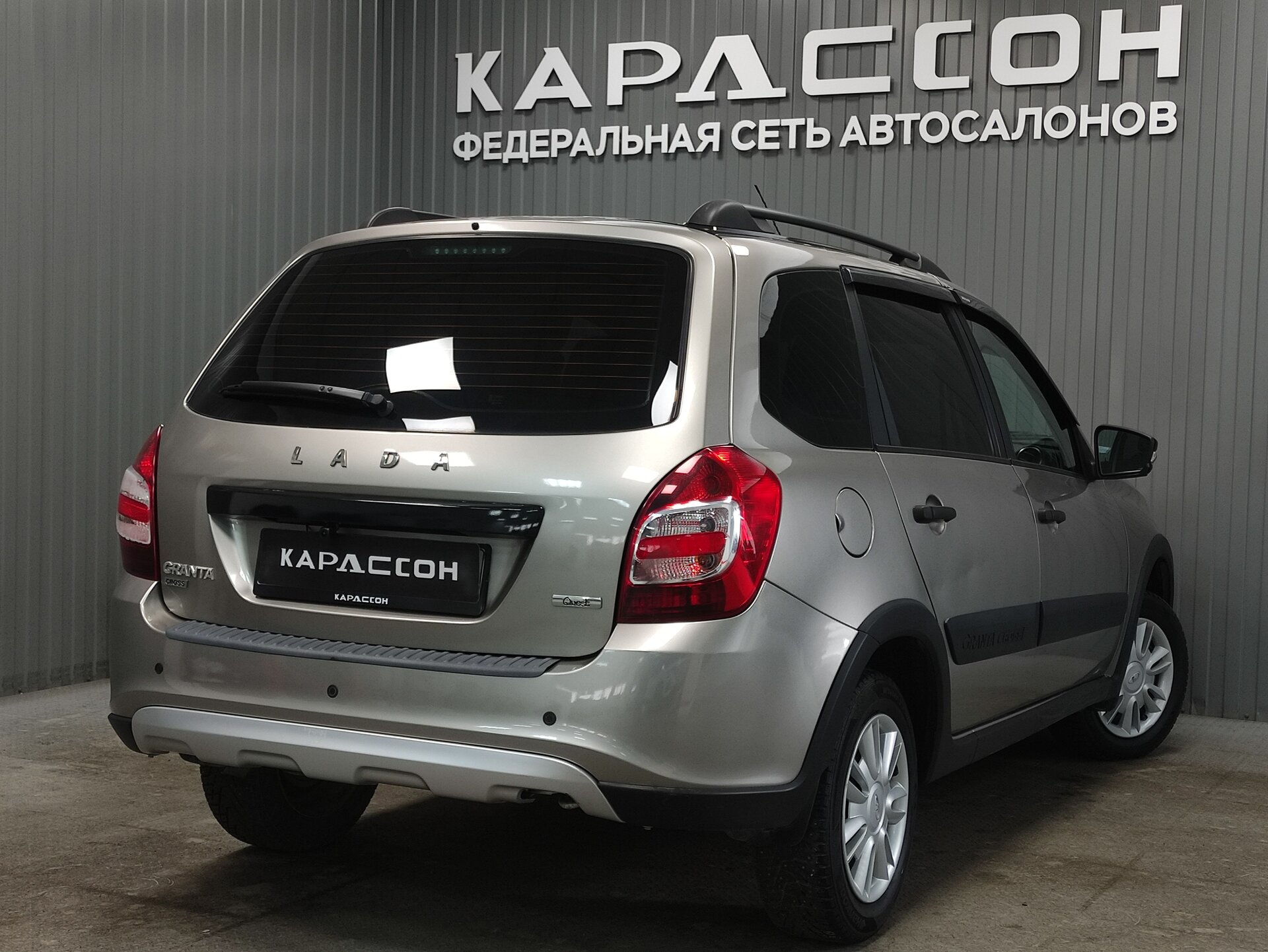 Lada (ВАЗ) Granta, I Рестайлинг 2022