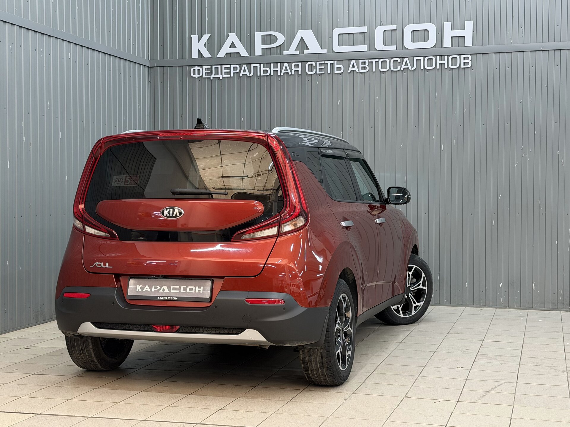 Kia Soul, III 2019