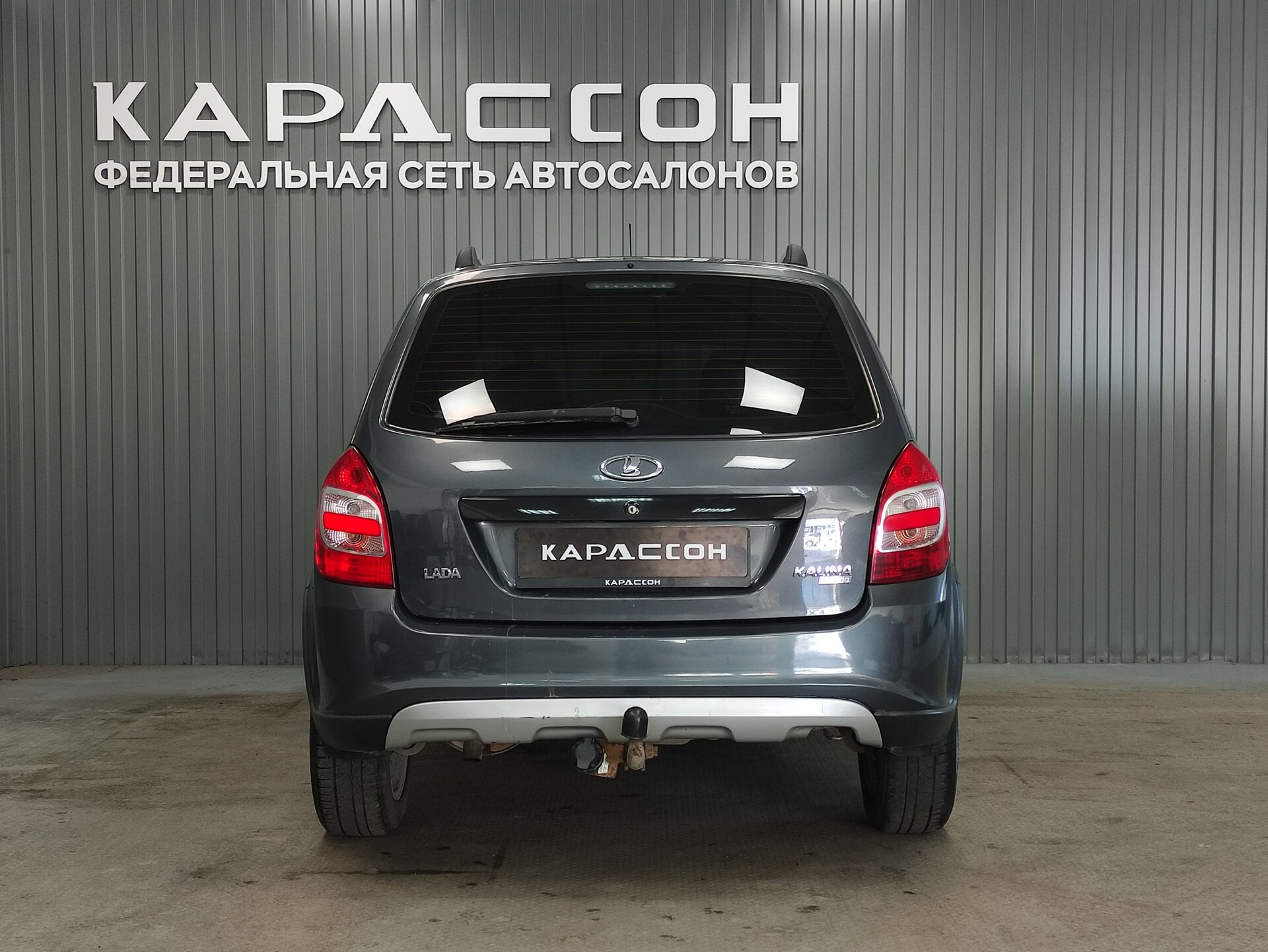 Lada (ВАЗ) Kalina, II 2017