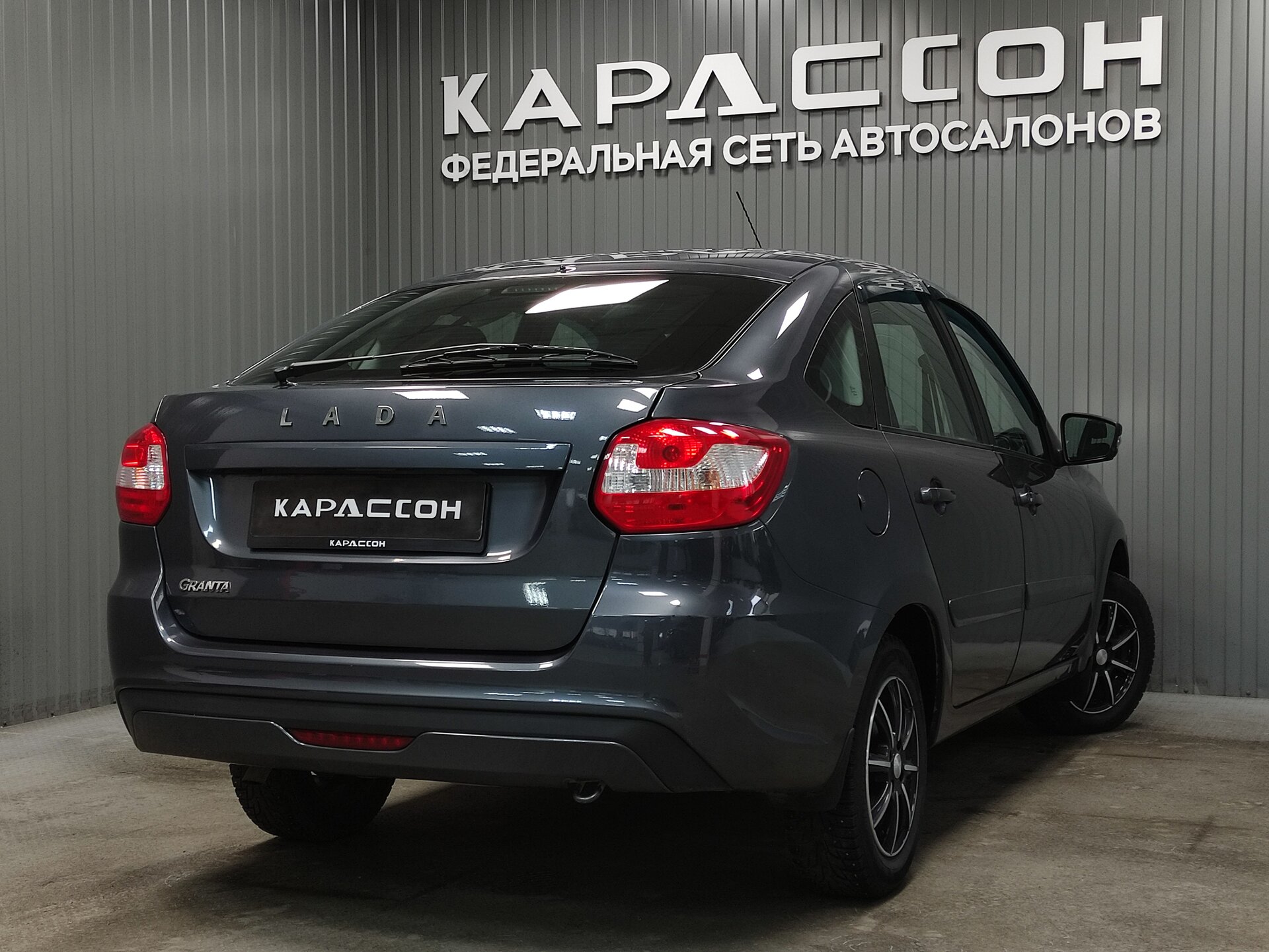Lada (ВАЗ) Granta, I Рестайлинг 2020