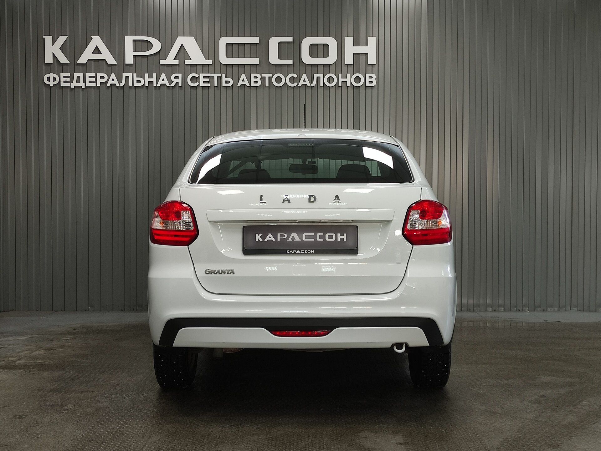 Lada (ВАЗ) Granta, I Рестайлинг 2022