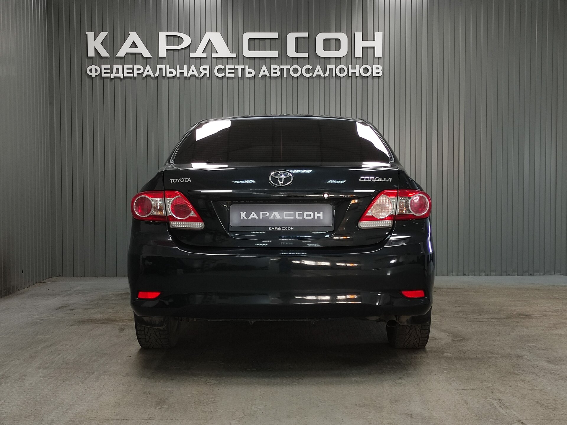 Toyota Corolla, X (E140, E150) Рестайлинг 2011