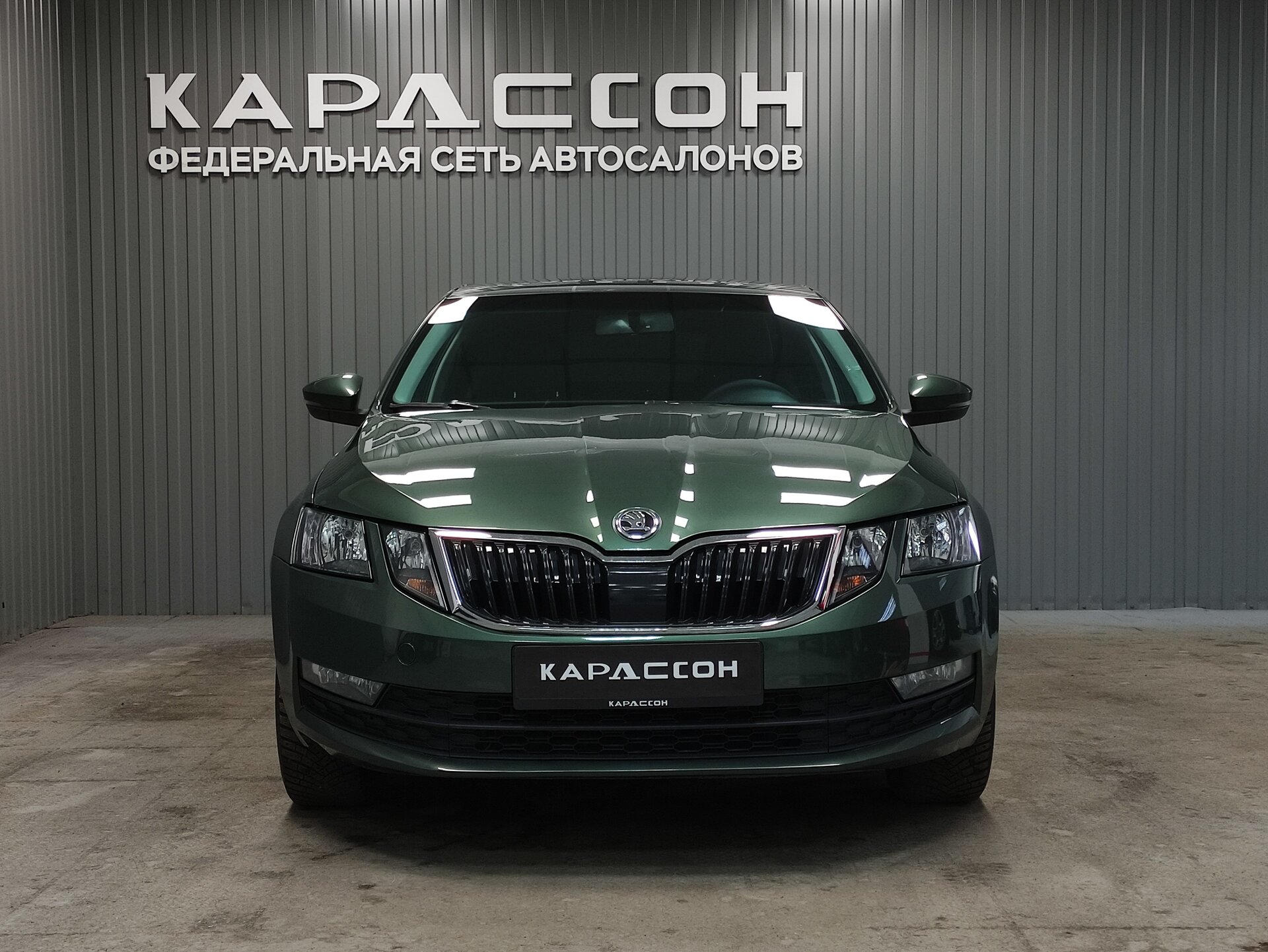 Skoda Octavia, III (A7) Рестайлинг 2020