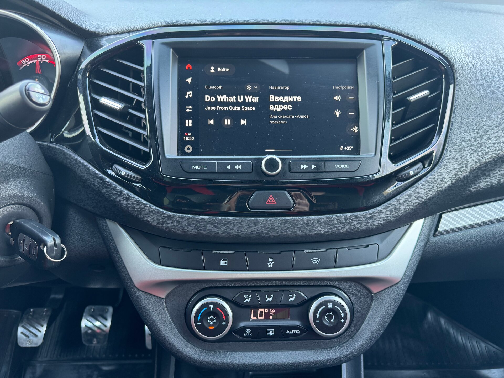 Lada (ВАЗ) Vesta, I 2021