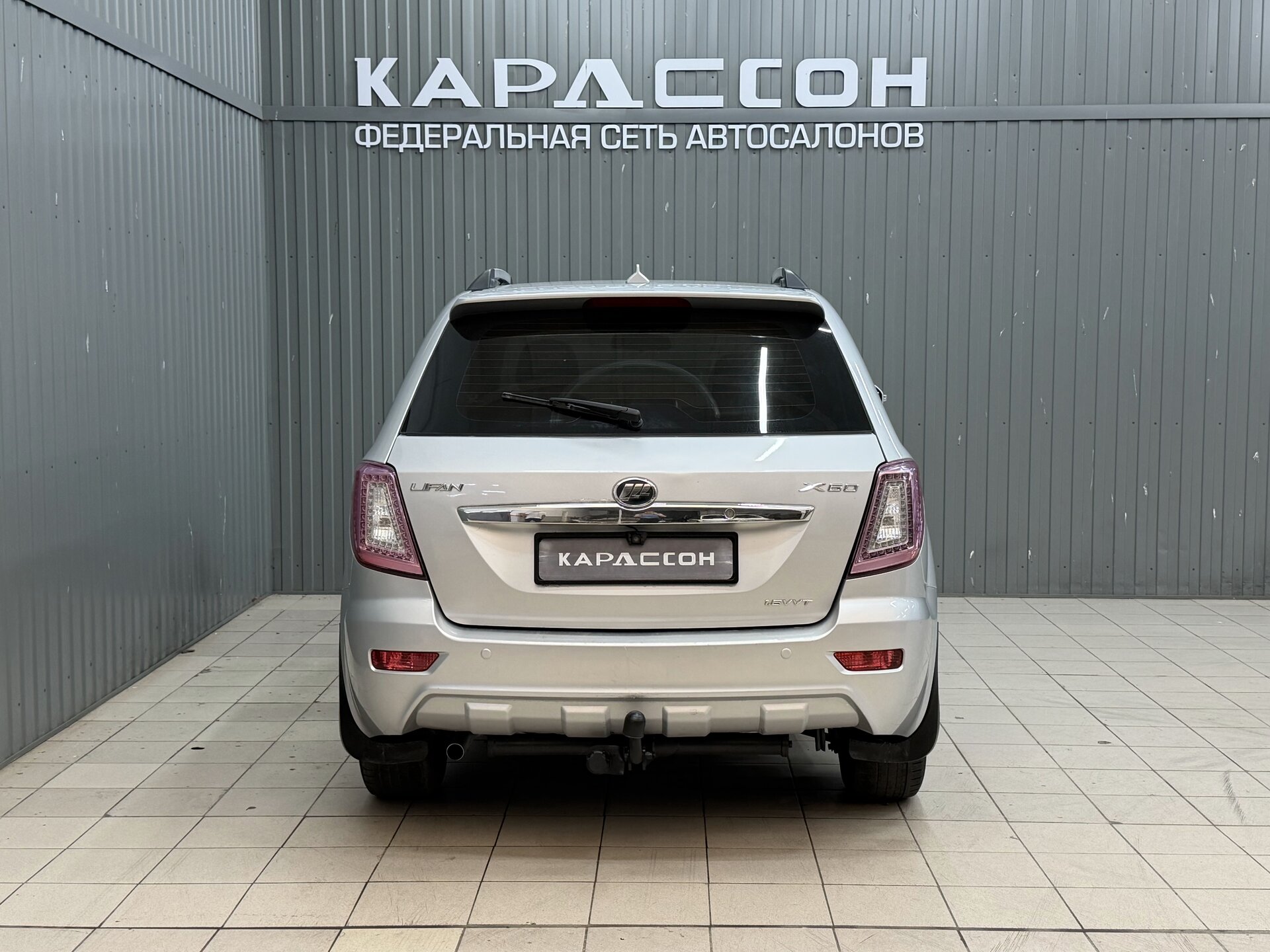 Lifan X60, I 2013 Lifan X60, I 2013