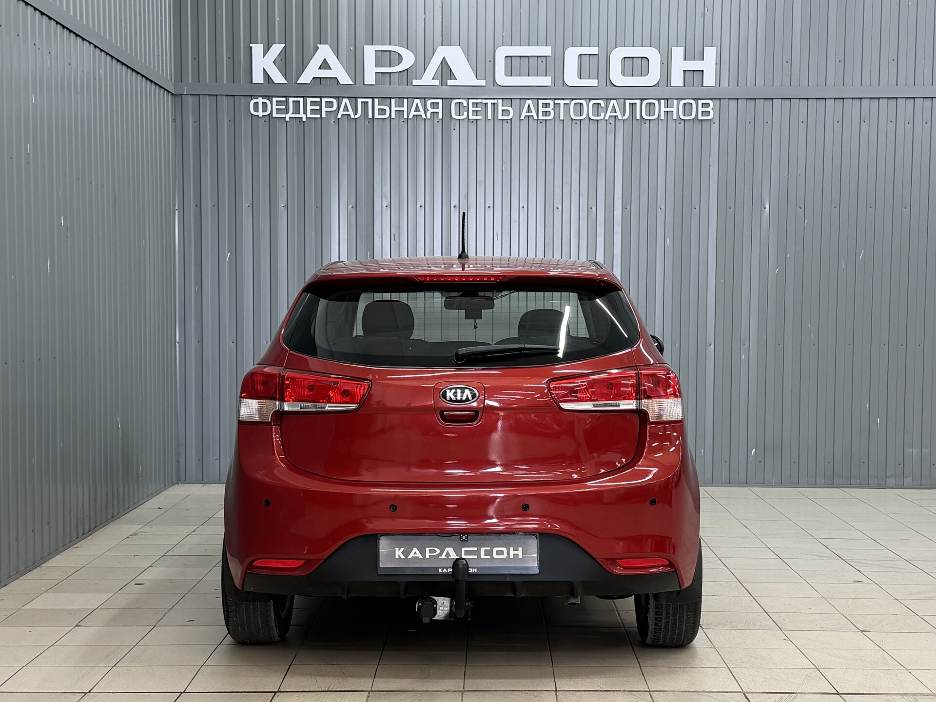 Kia Rio, III Рестайлинг 2015