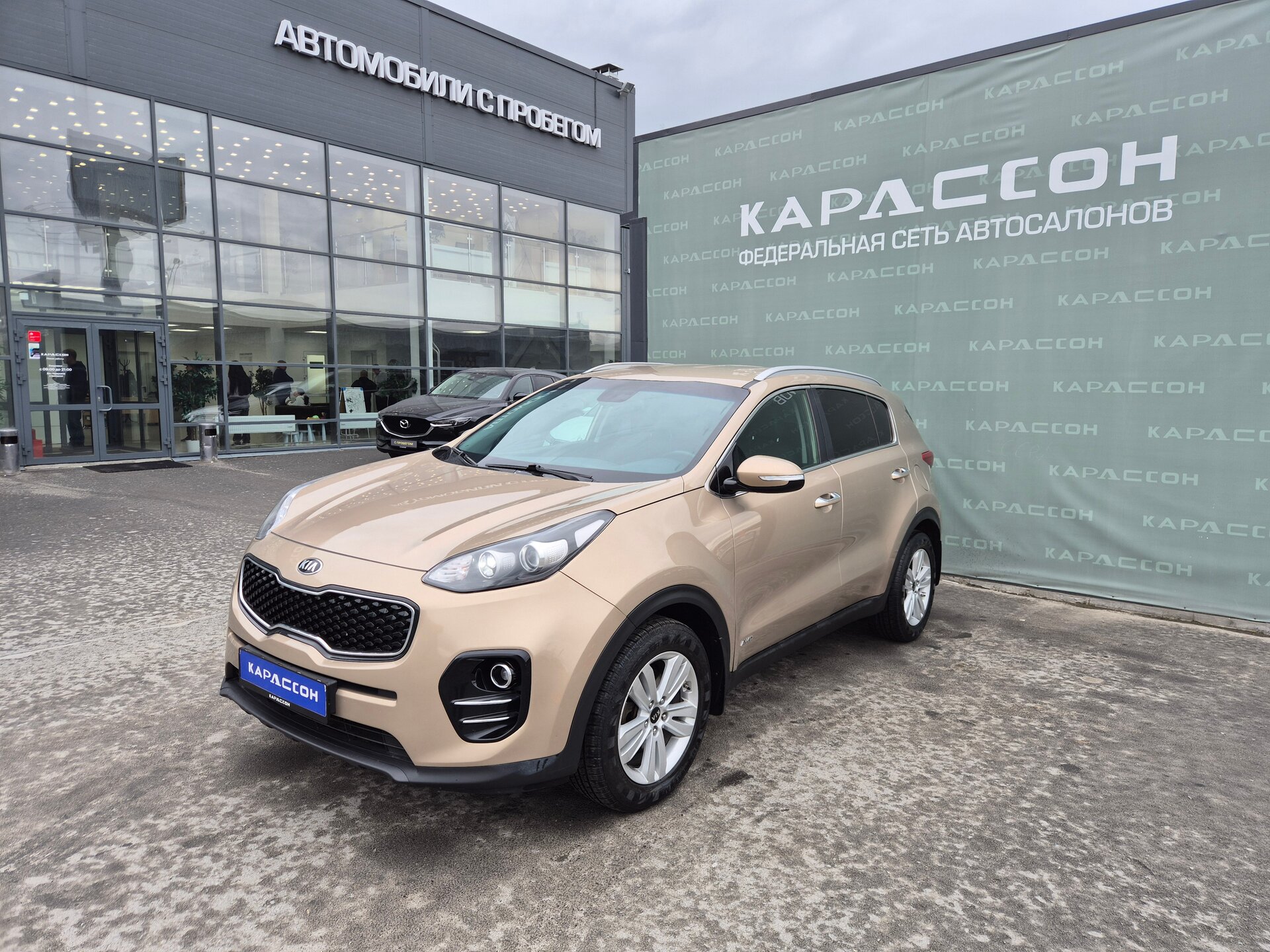 Kia Sportage, IV Рестайлинг 2018 Kia Sportage, IV Рестайлинг 2018
