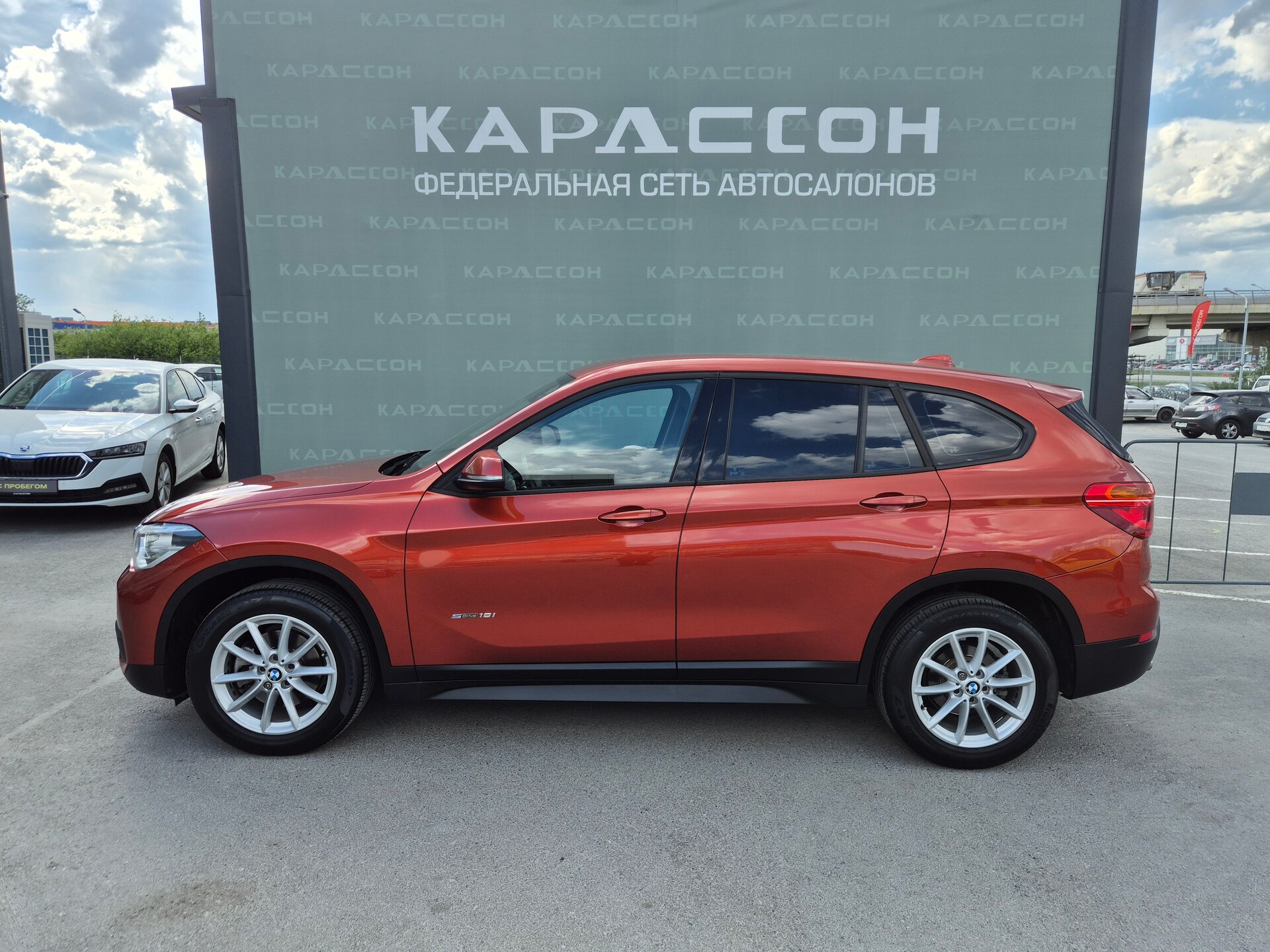 BMW X1, II (F48) 2017