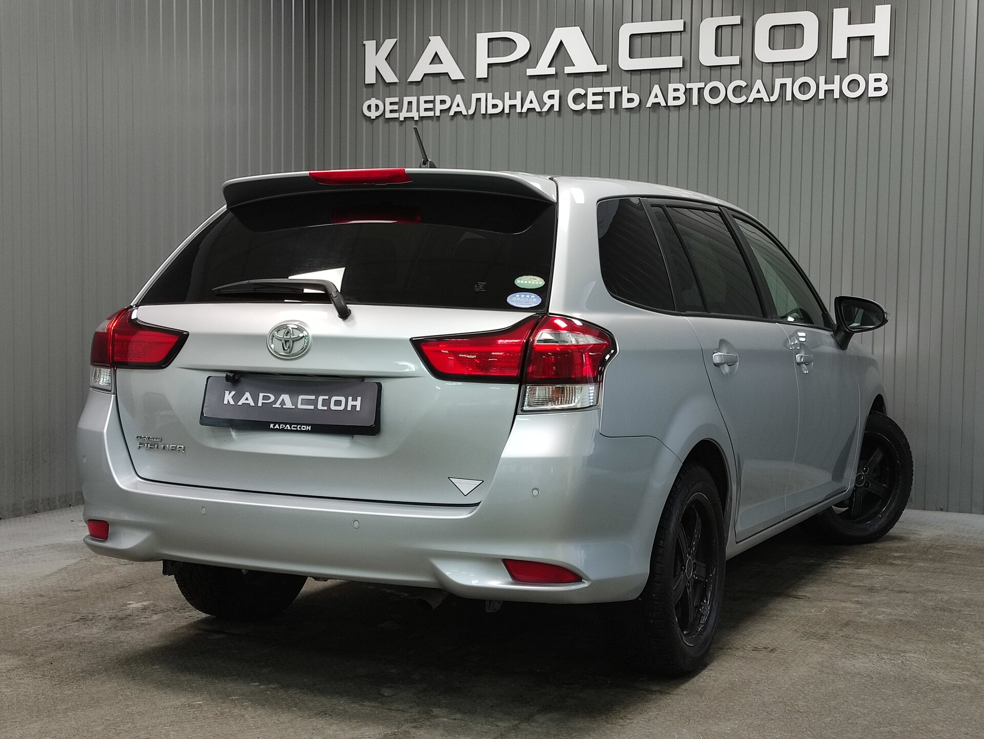 Toyota Corolla, XI (E160, E170) Рестайлинг 2 2018