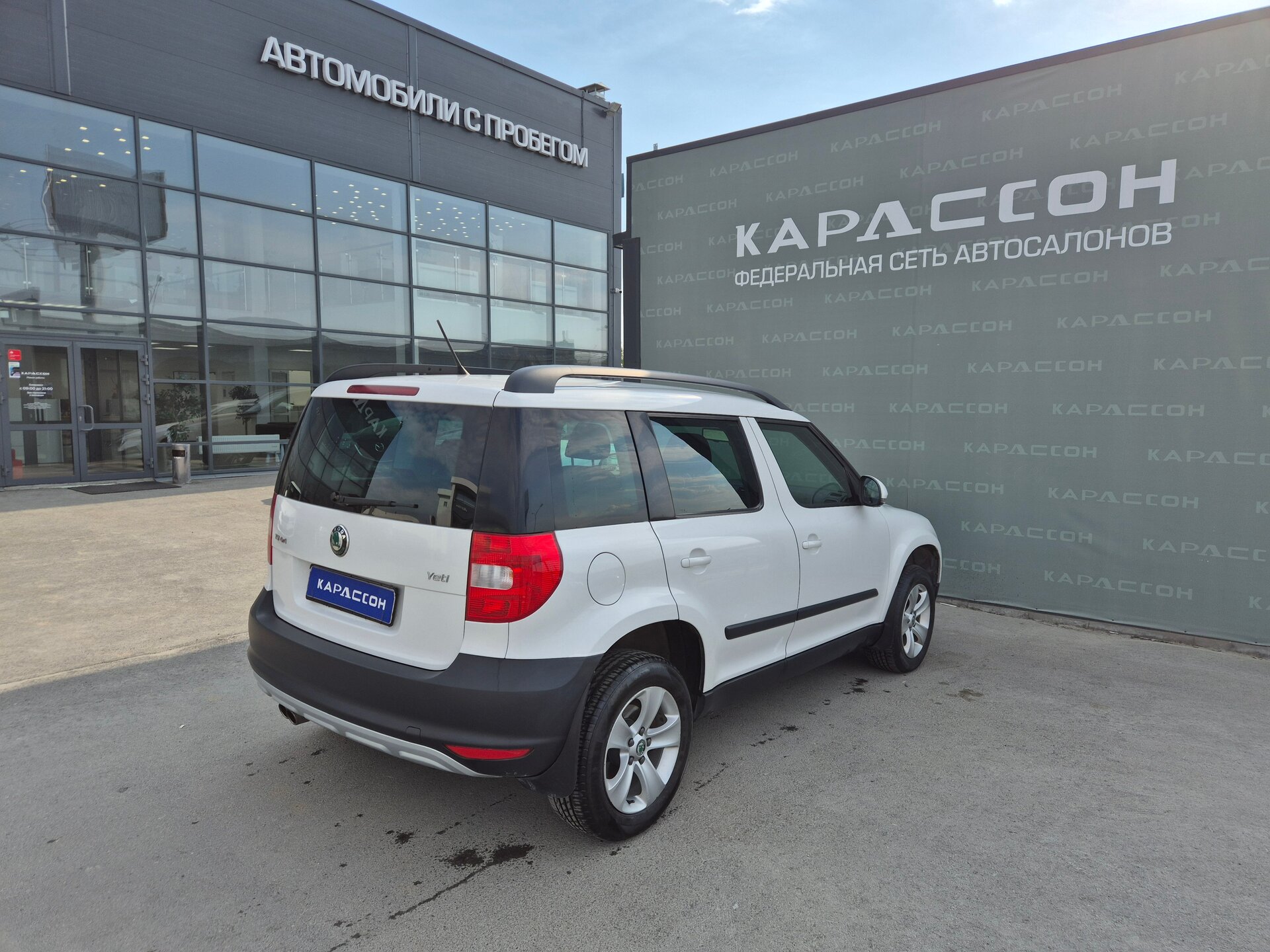 Skoda Yeti, I 2013
