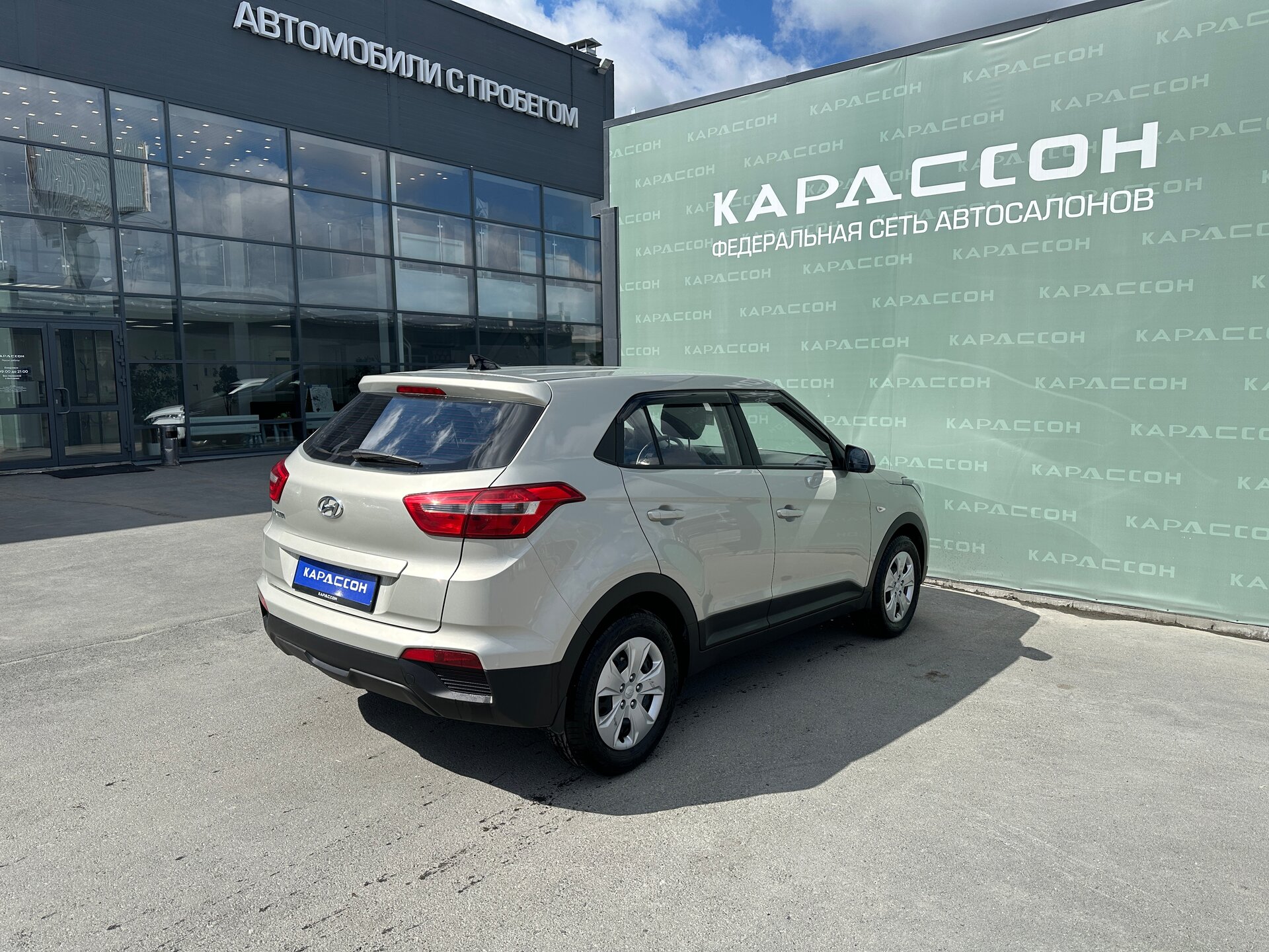 Hyundai Creta, I 2019