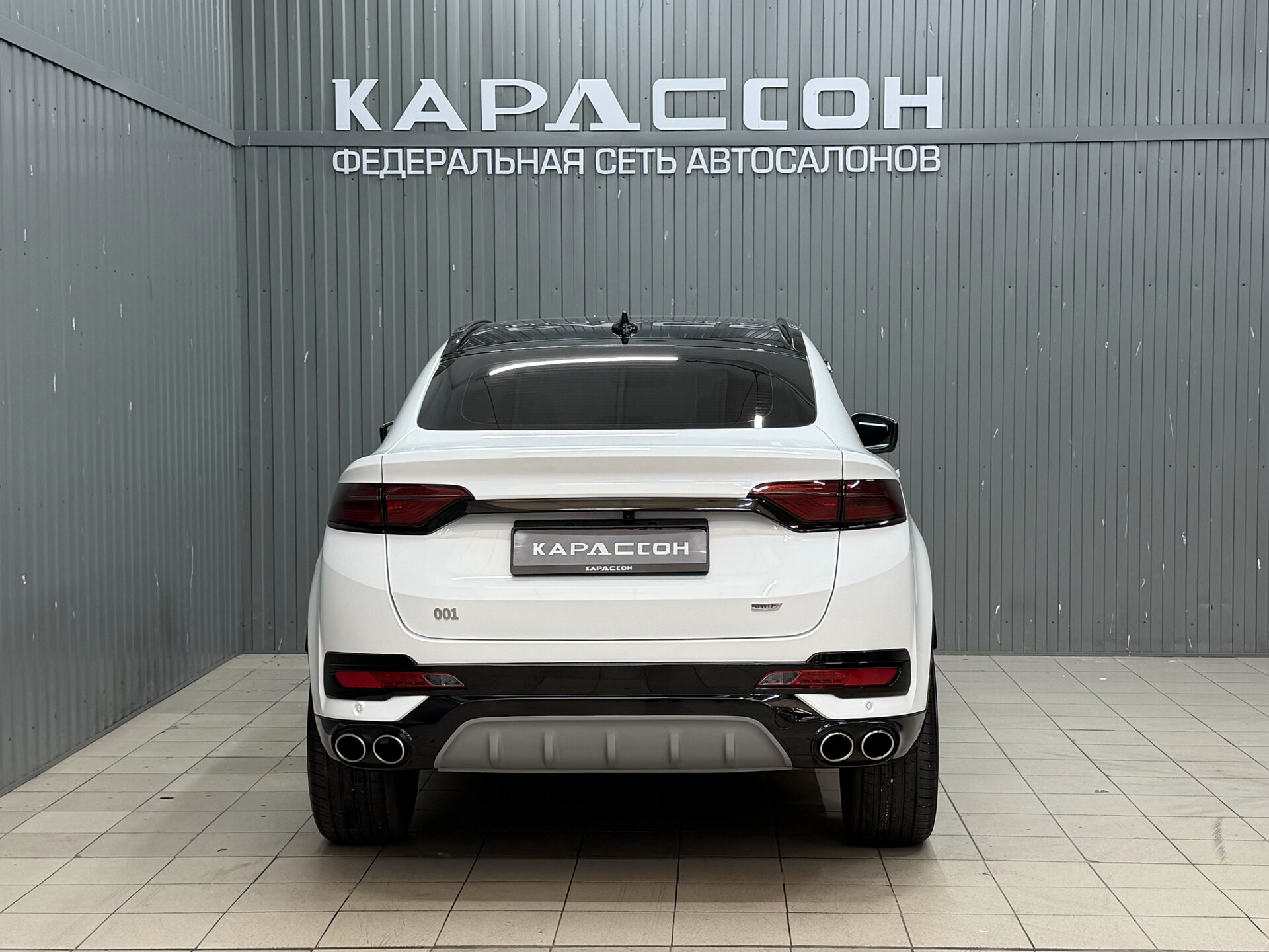 Knewstar 001, I 2024 Knewstar 001, I 2024