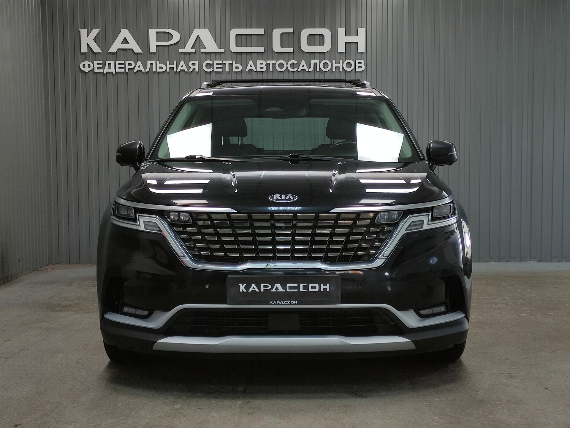 Kia Carnival, IV 2021