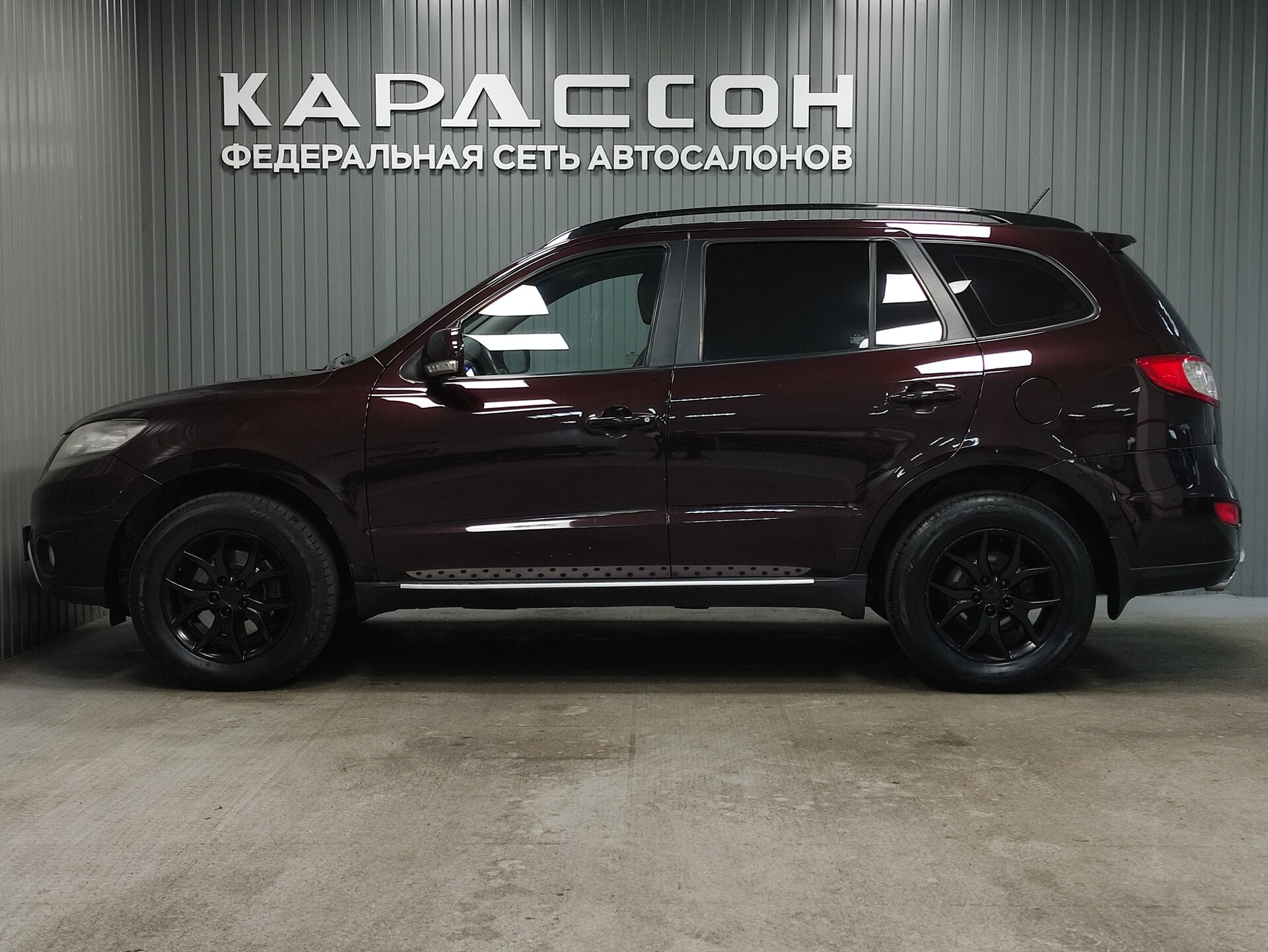 Hyundai Santa Fe, II Рестайлинг 2011