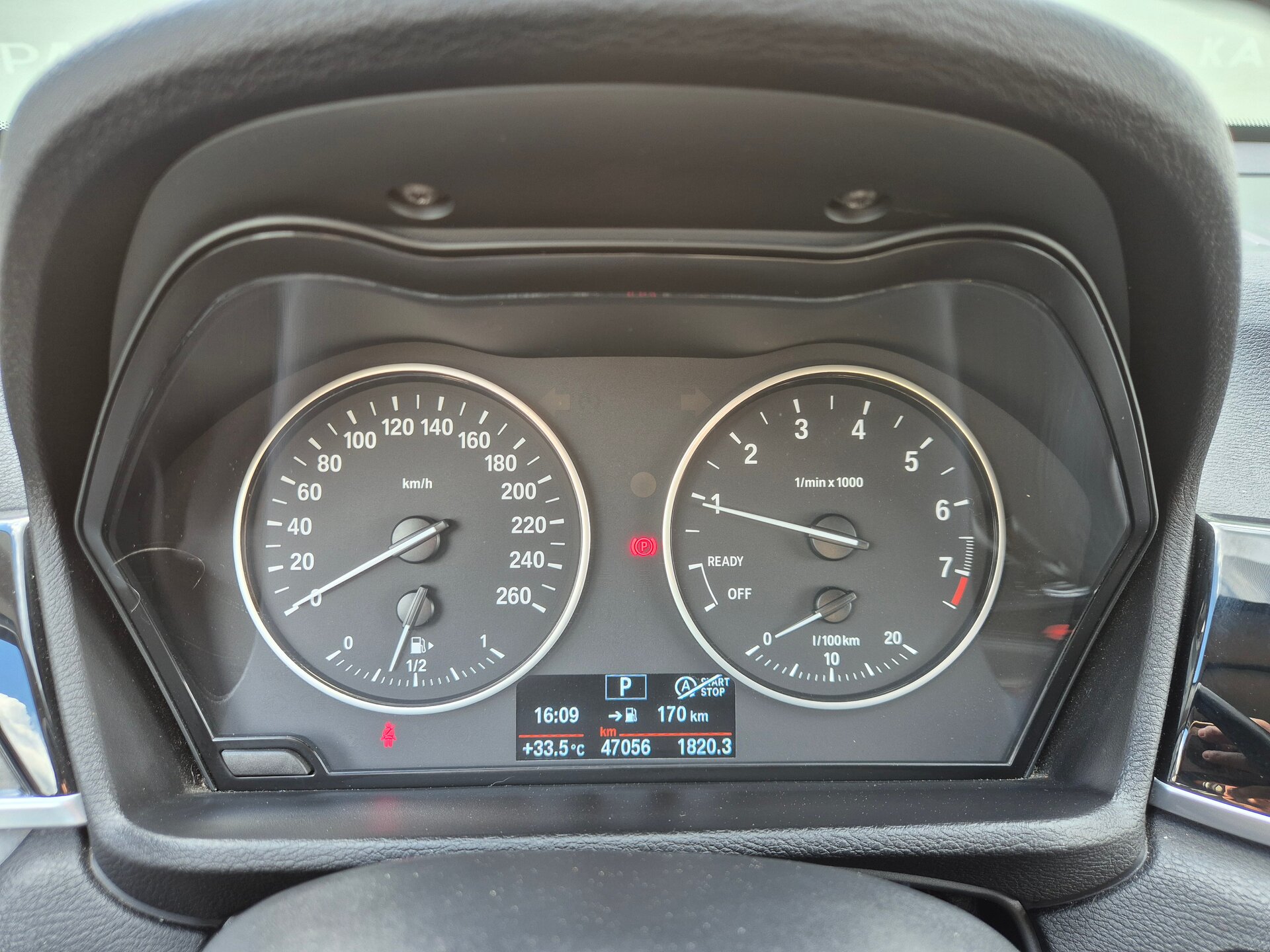 BMW X1, II (F48) 2017