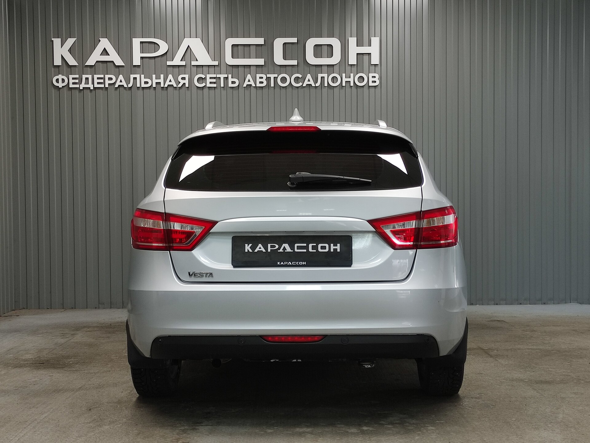 Lada (ВАЗ) Vesta, I 2018