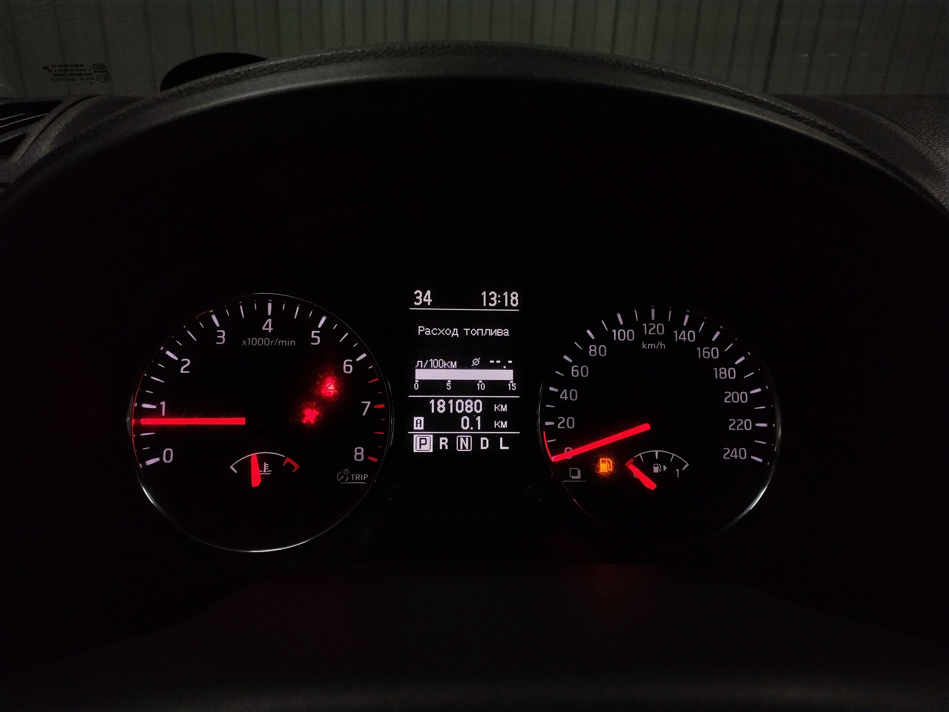 Nissan X-Trail, II Рестайлинг 2011