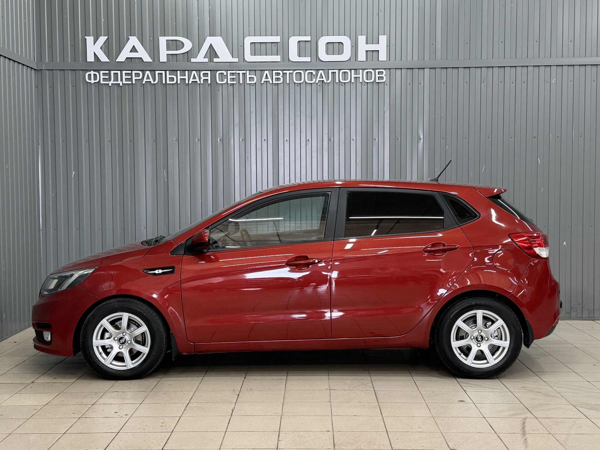 Kia Rio, III Рестайлинг 2015