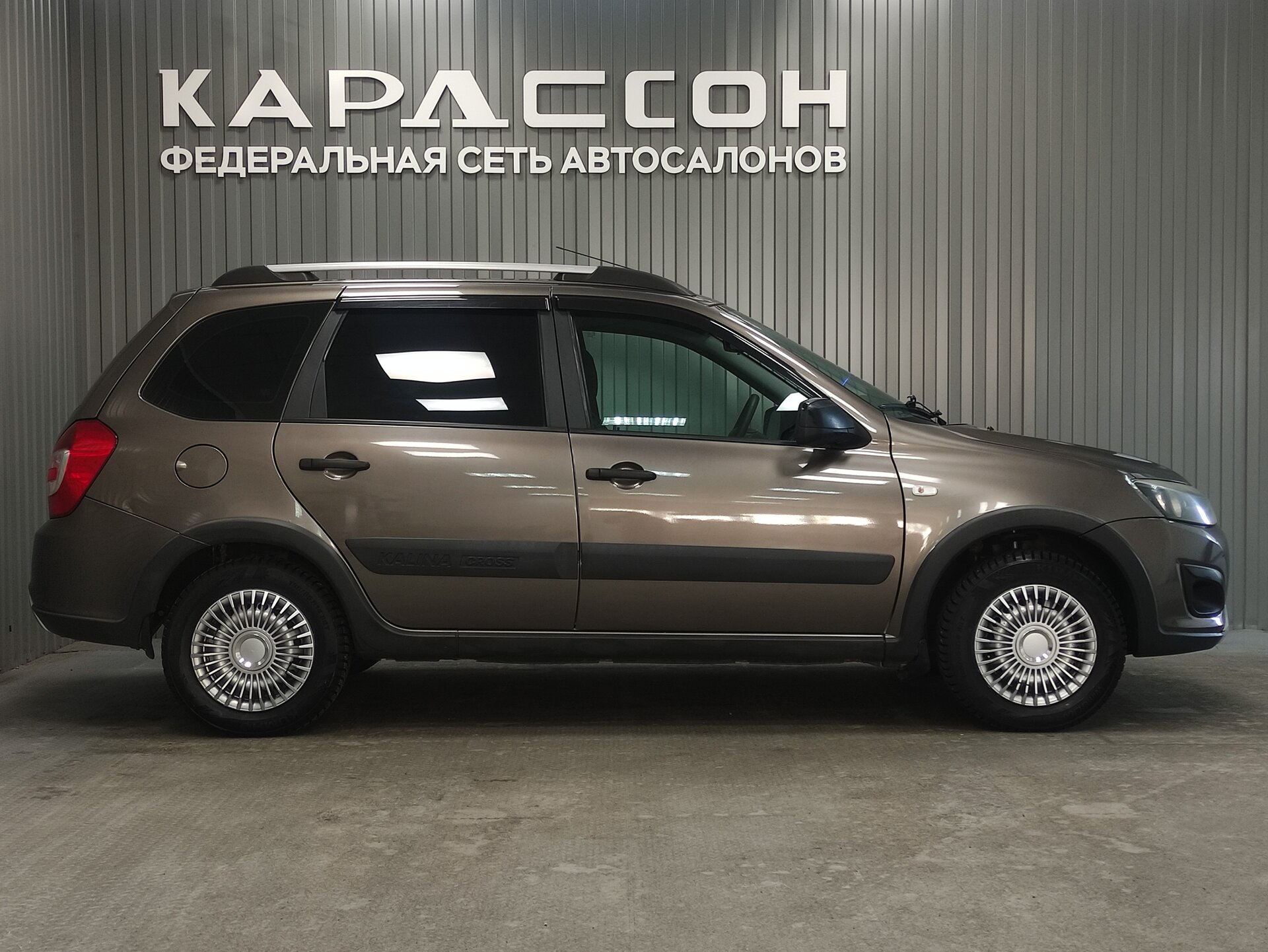 Lada (ВАЗ) Kalina, II 2017