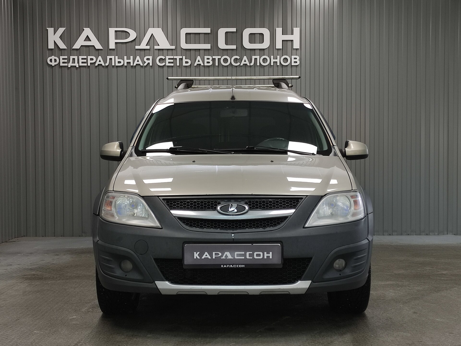 Lada (ВАЗ) Largus, I 2015