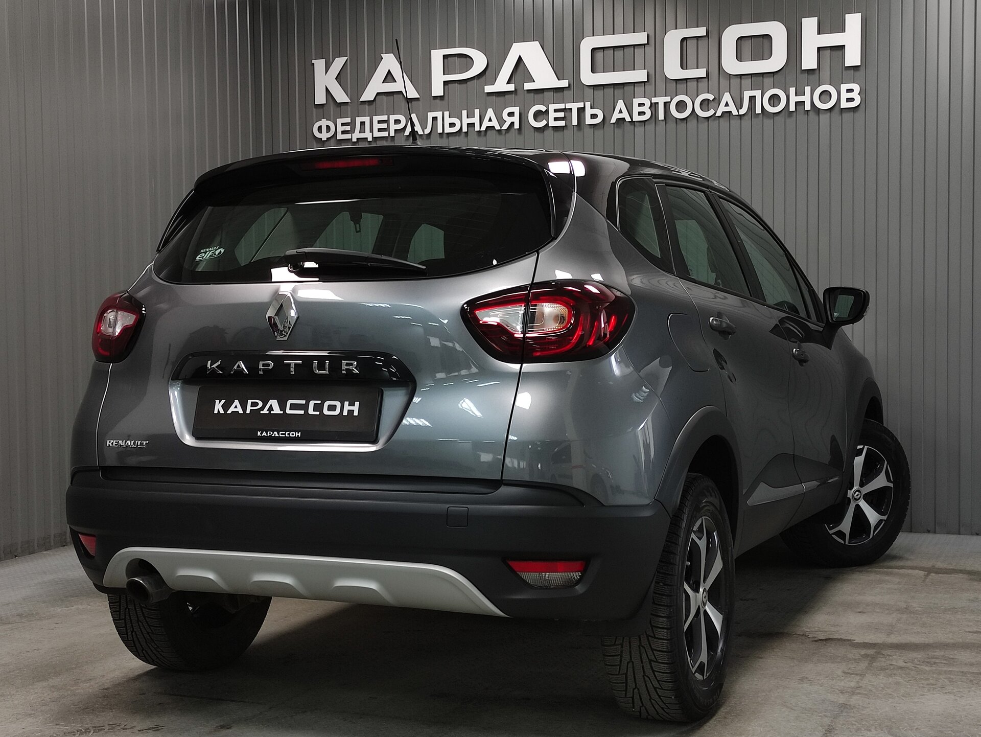 Renault Kaptur, I 2018