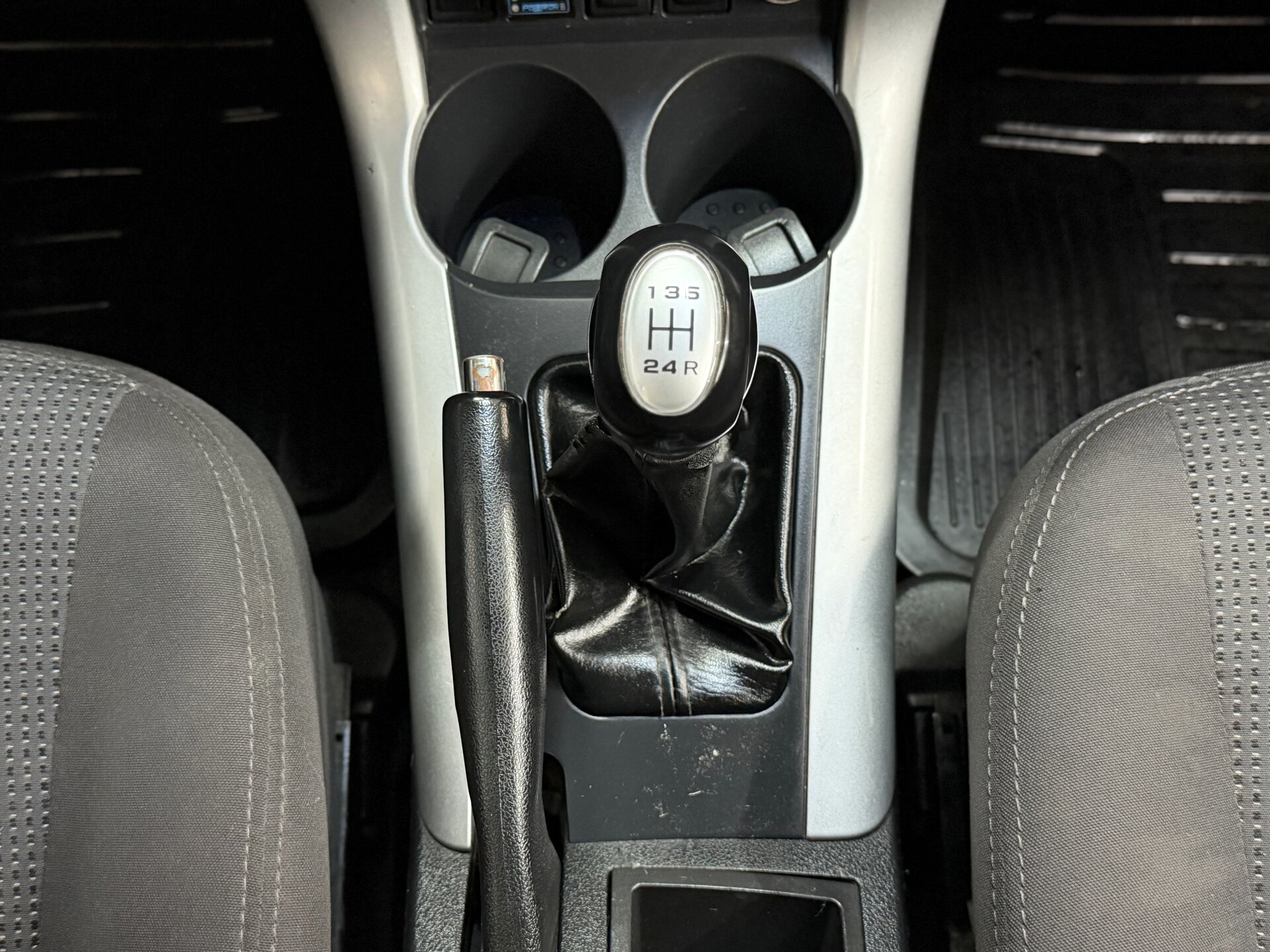 Lifan X60, I 2013 Lifan X60, I 2013
