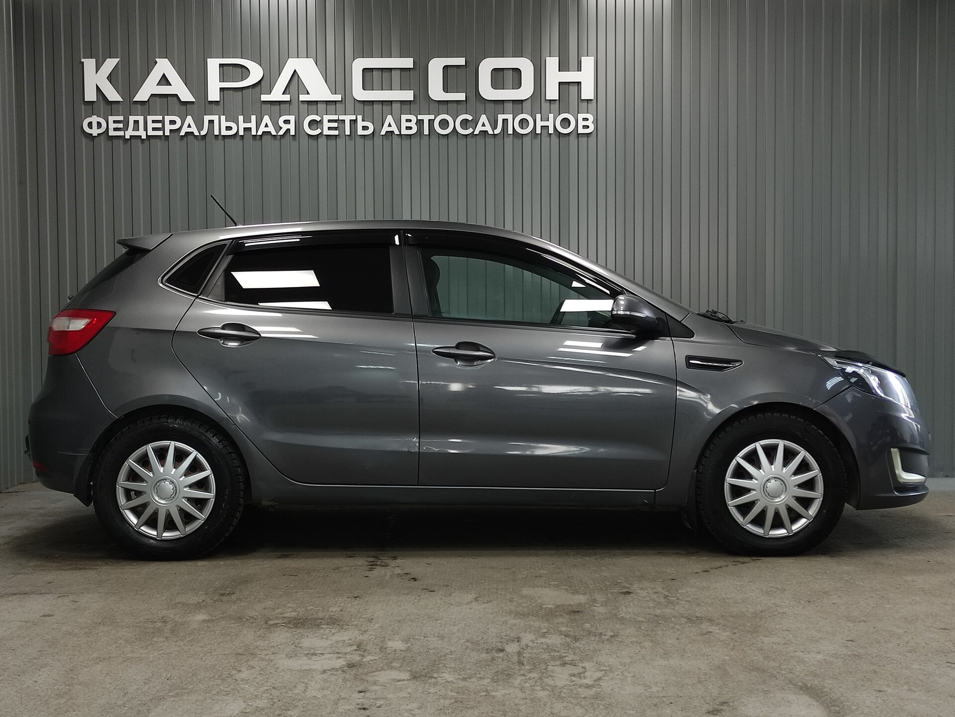 Kia Rio, III 2014