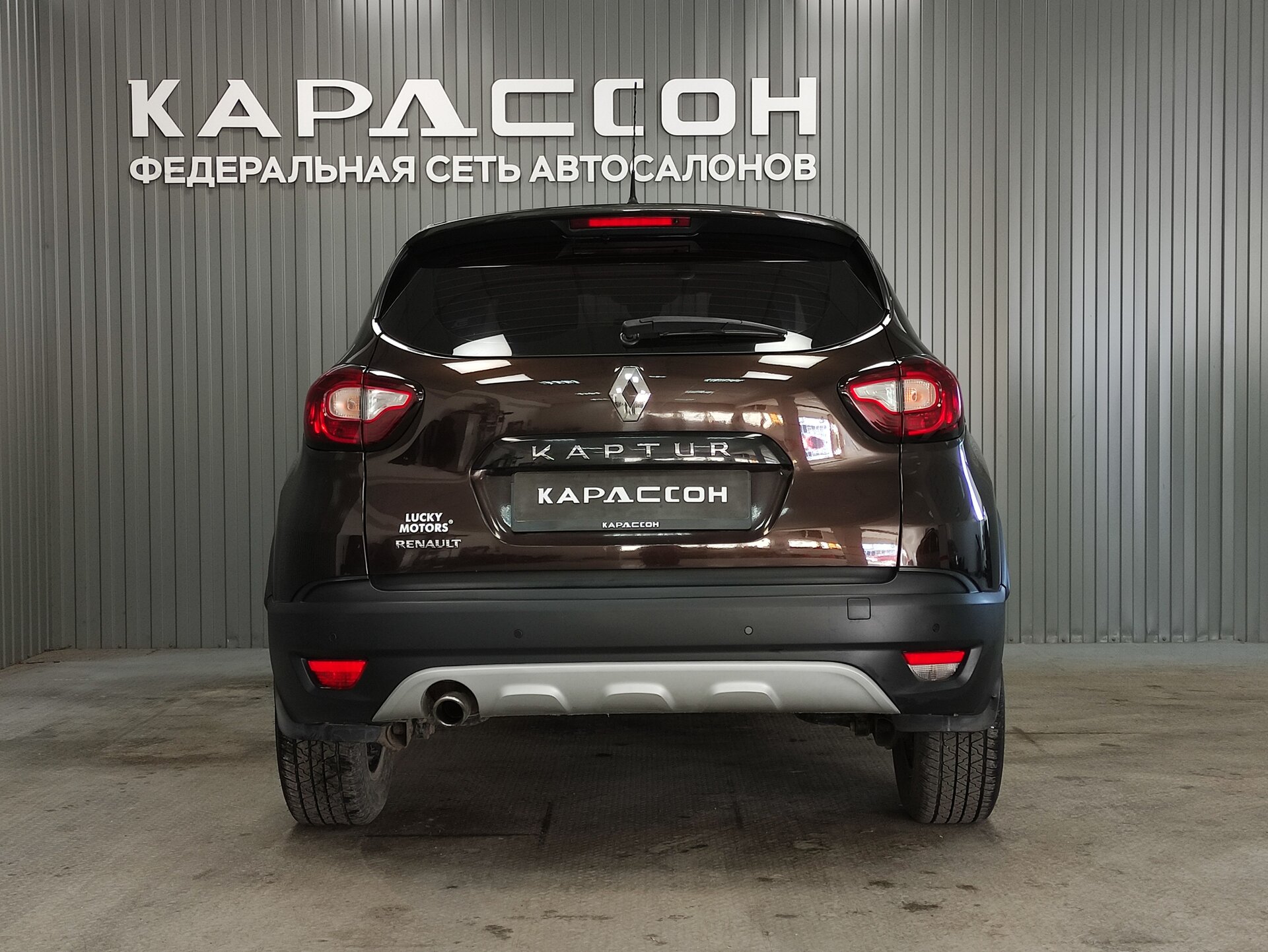 Renault Kaptur, I 2017