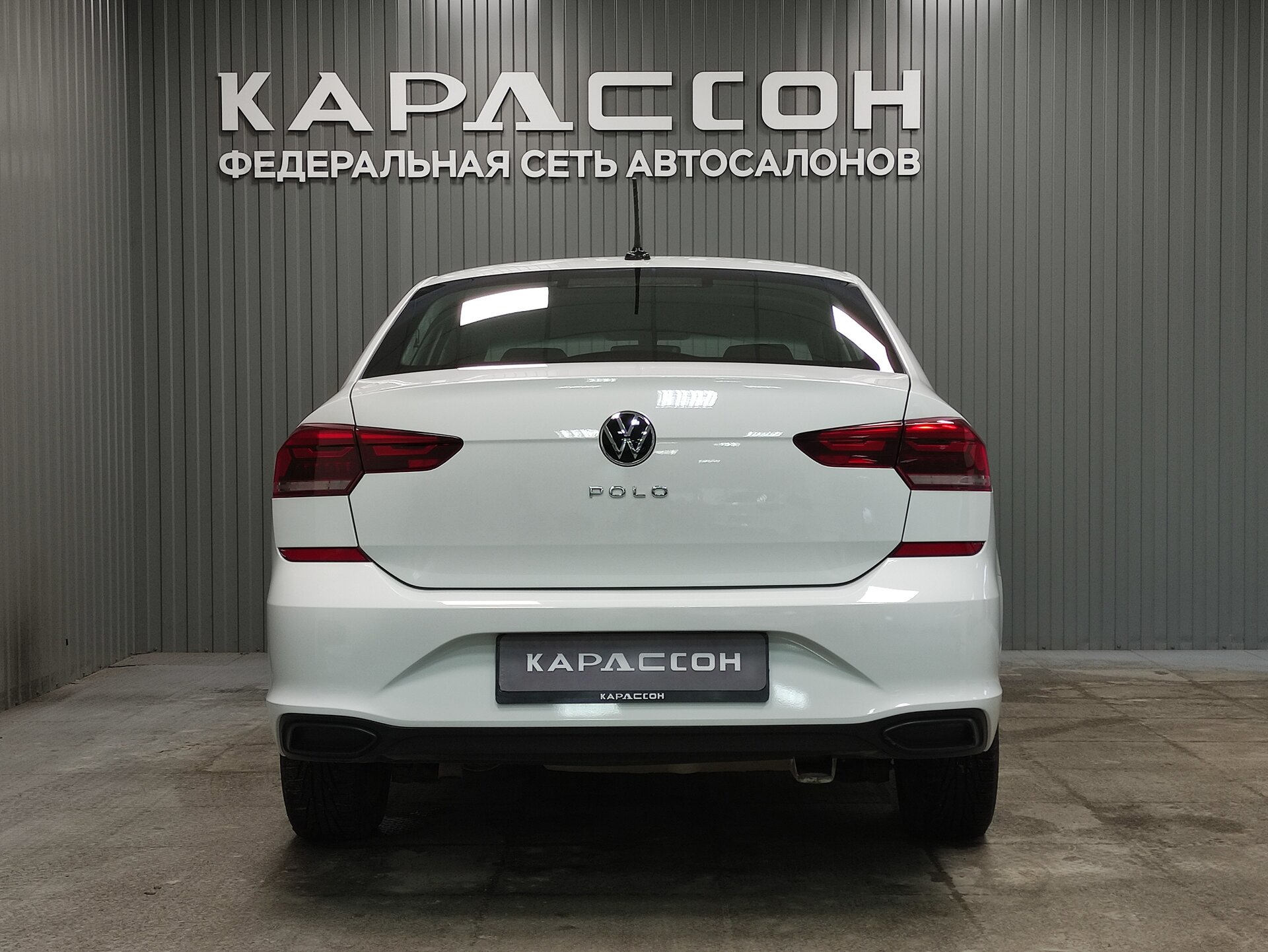 Volkswagen Polo, VI 2022